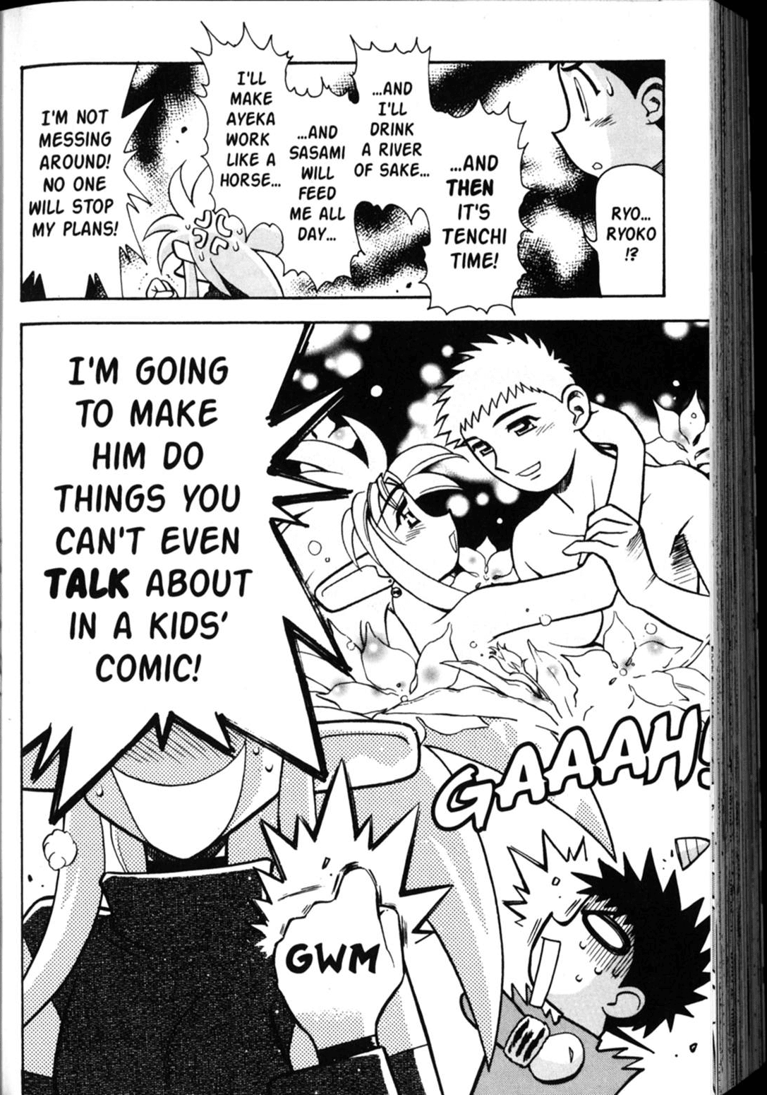 Shin Tenchi Muyo Chapter 5.1 page 23 - Vol.5 Chapter 1: Out with the Demon