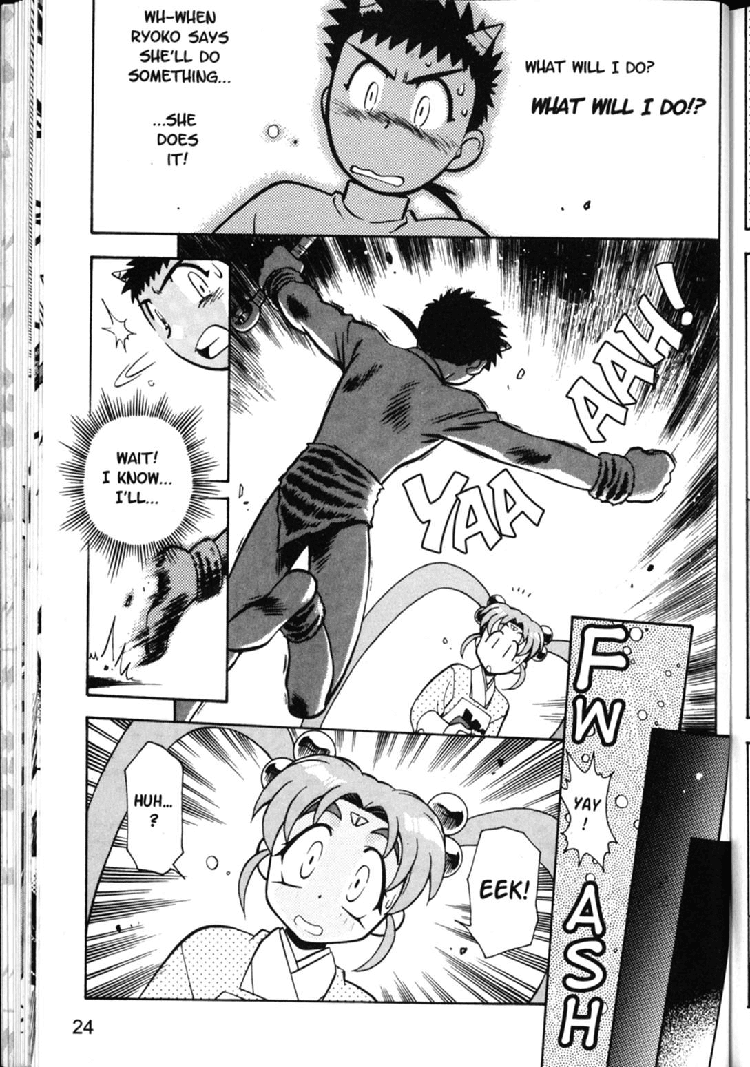 Shin Tenchi Muyo Chapter 5.1 page 24 - Vol.5 Chapter 1: Out with the Demon