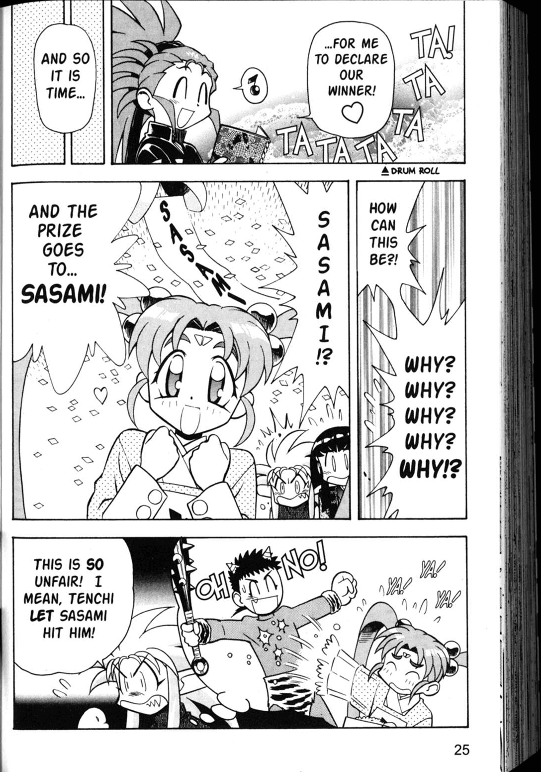 Shin Tenchi Muyo Chapter 5.1 page 25 - Vol.5 Chapter 1: Out with the Demon