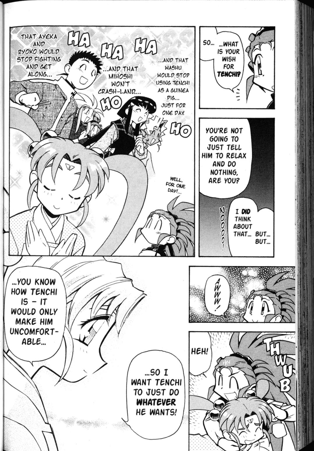Shin Tenchi Muyo Chapter 5.1 page 27 - Vol.5 Chapter 1: Out with the Demon