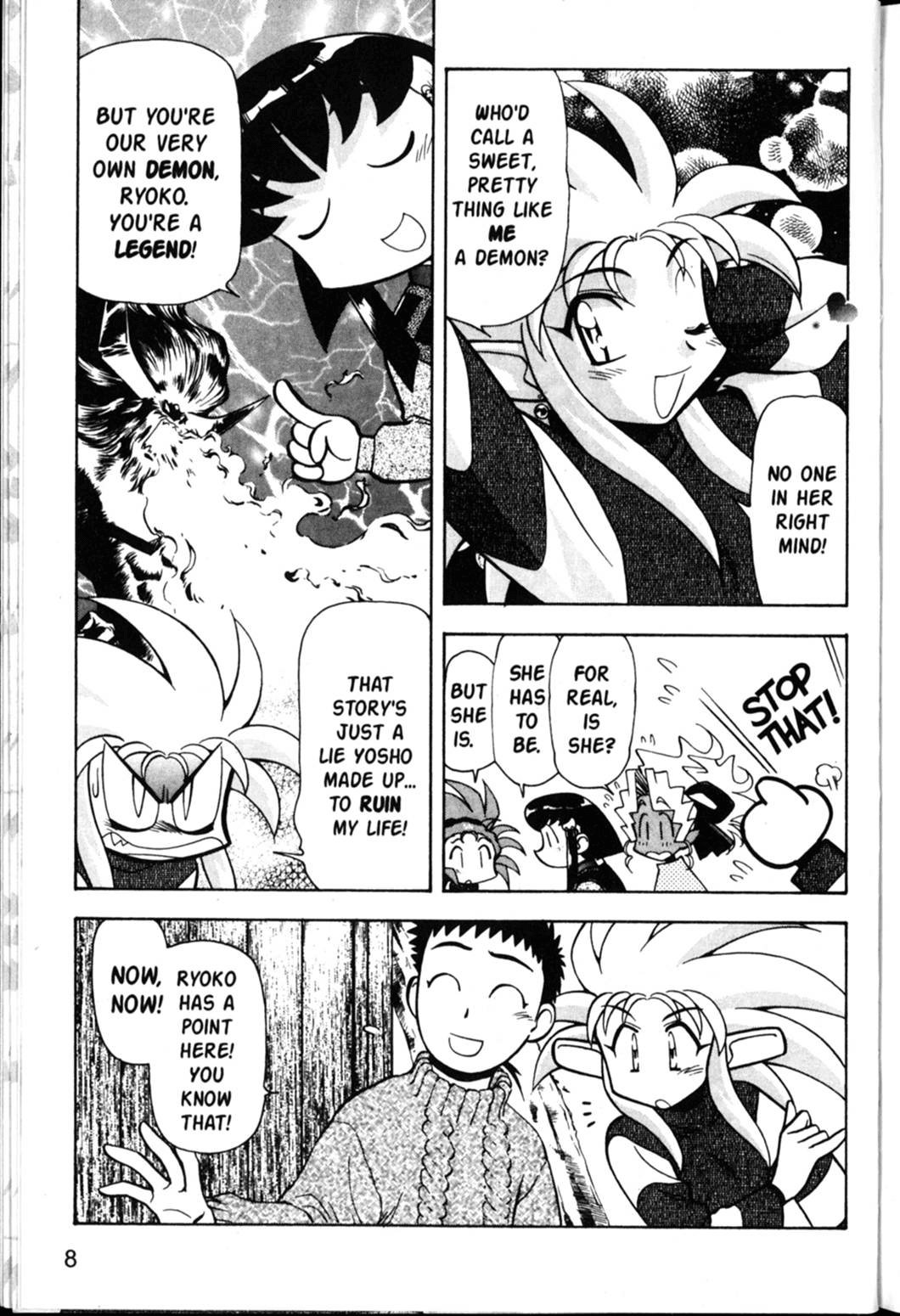 Shin Tenchi Muyo Chapter 5.1 page 8 - Vol.5 Chapter 1: Out with the Demon