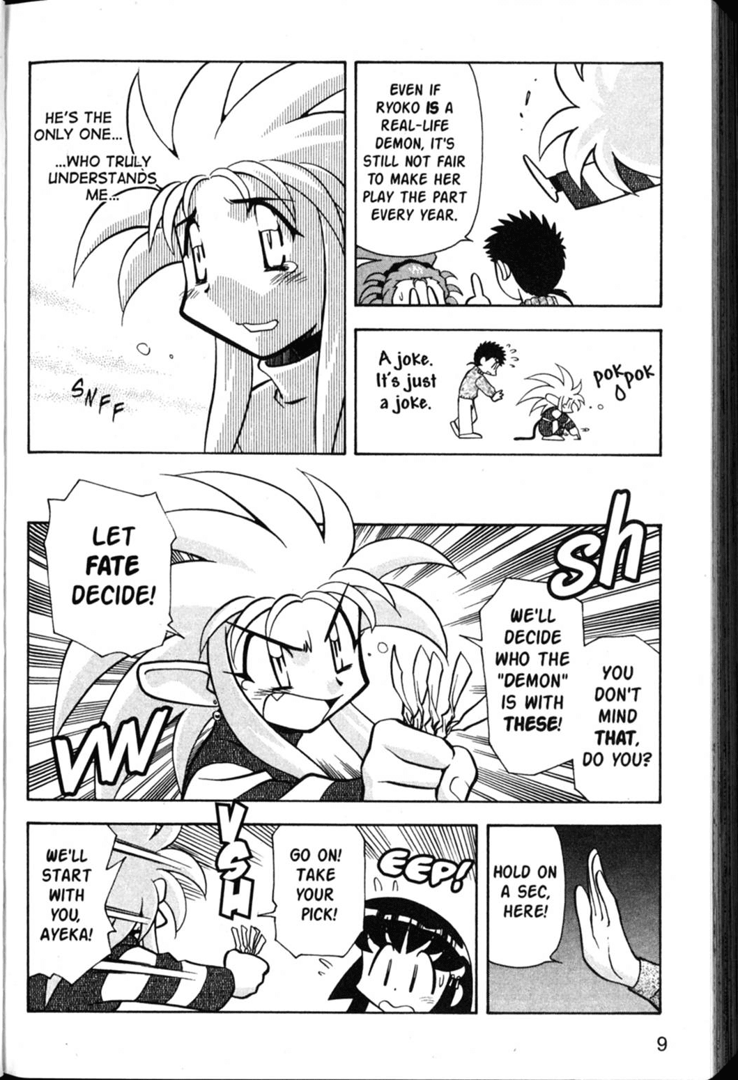 Shin Tenchi Muyo Chapter 5.1 page 9 - Vol.5 Chapter 1: Out with the Demon