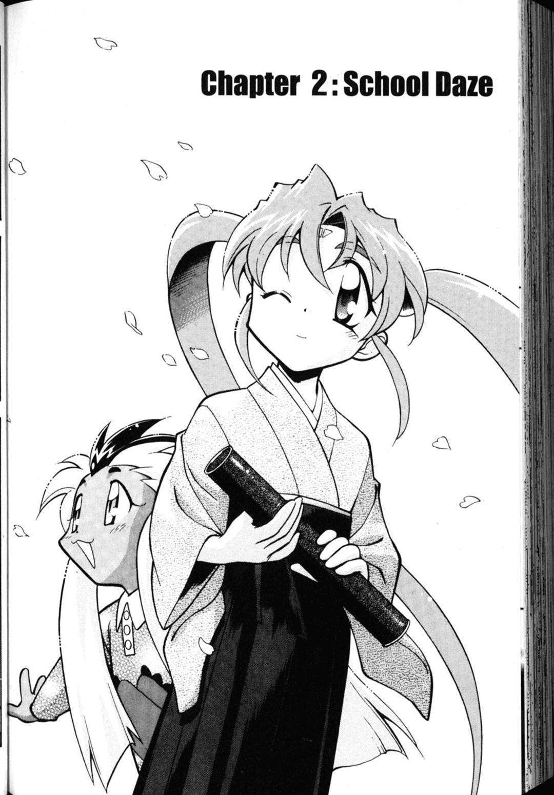 Shin Tenchi Muyo Chapter 5.2 page 1 - Vol.5 Chapter 2: School Daze