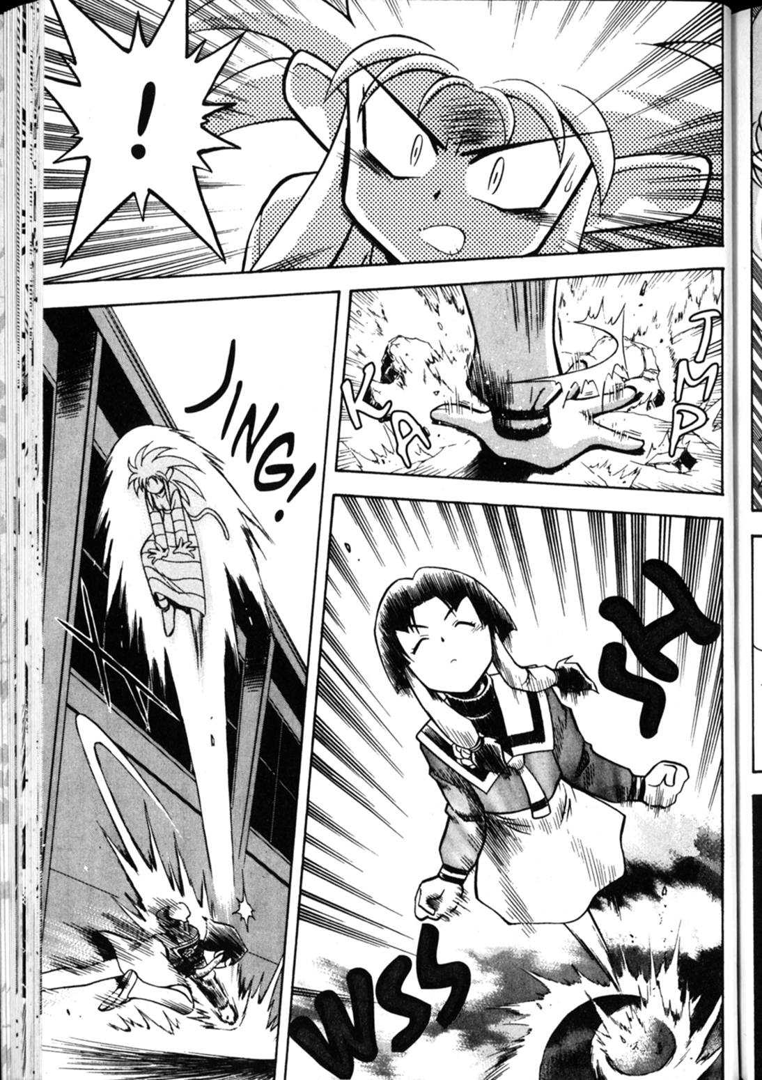 Shin Tenchi Muyo Chapter 5.2 page 13 - Vol.5 Chapter 2: School Daze