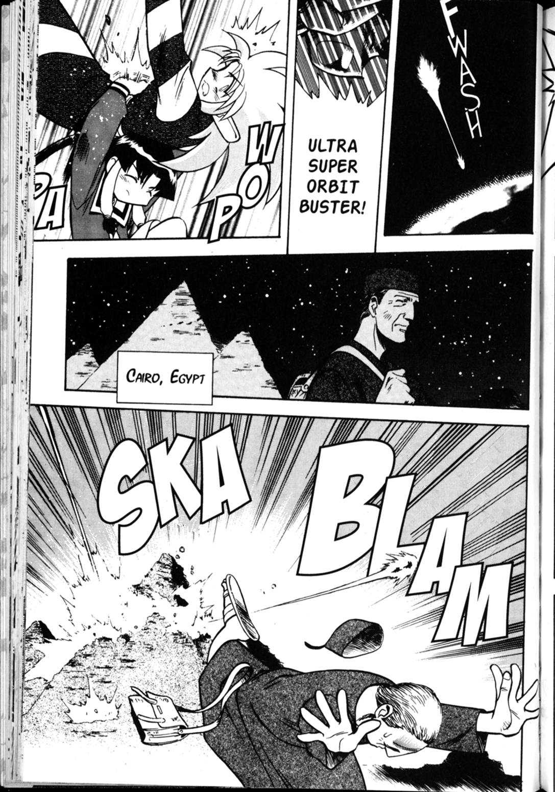 Shin Tenchi Muyo Chapter 5.2 page 15 - Vol.5 Chapter 2: School Daze