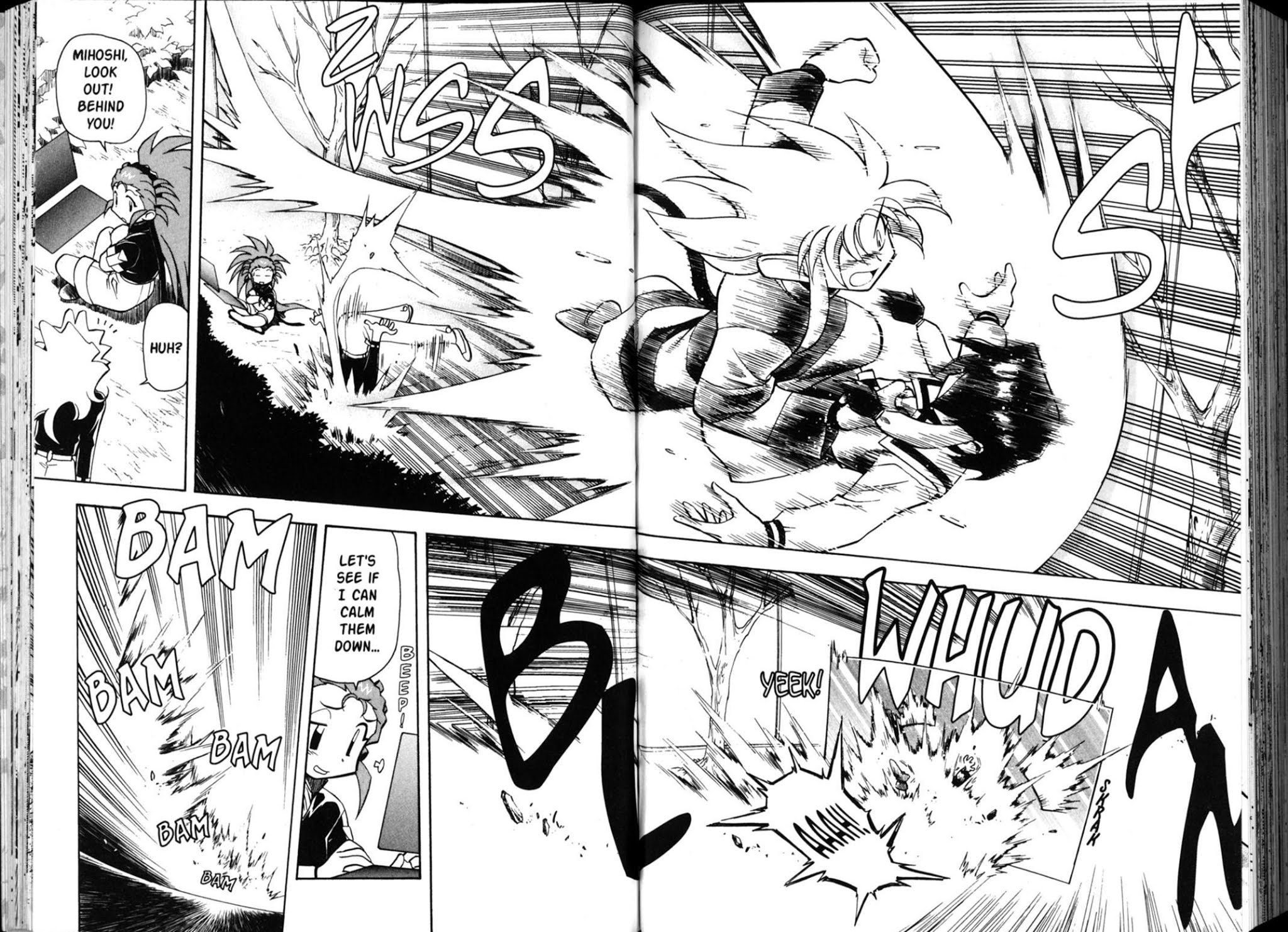 Shin Tenchi Muyo Chapter 5.2 page 17 - Vol.5 Chapter 2: School Daze
