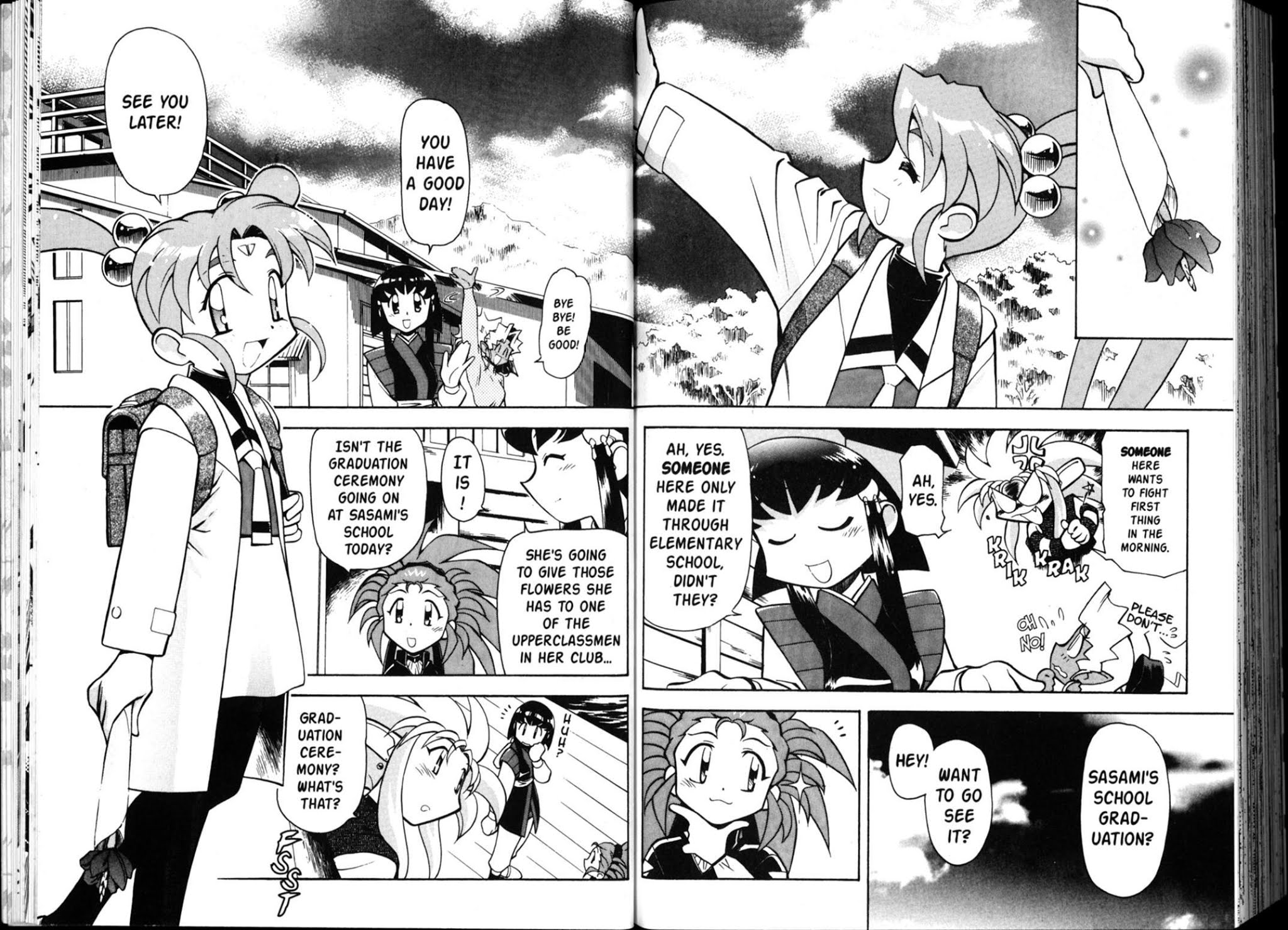 Shin Tenchi Muyo Chapter 5.2 page 2 - Vol.5 Chapter 2: School Daze