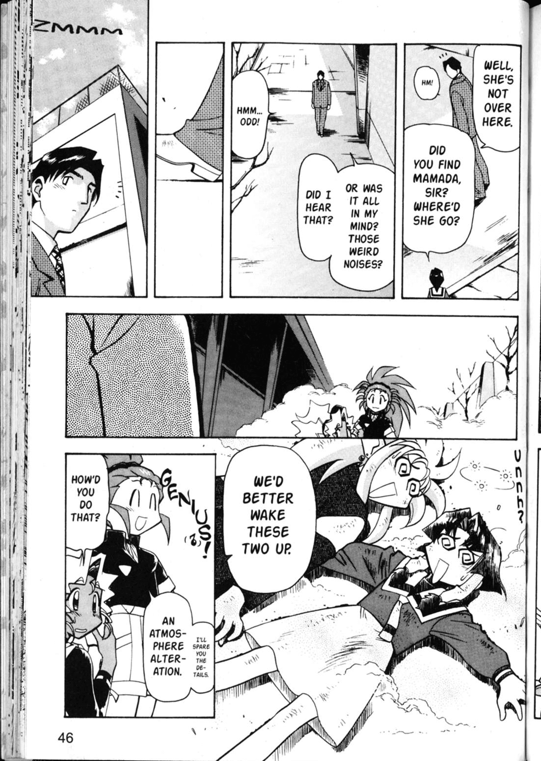 Shin Tenchi Muyo Chapter 5.2 page 20 - Vol.5 Chapter 2: School Daze