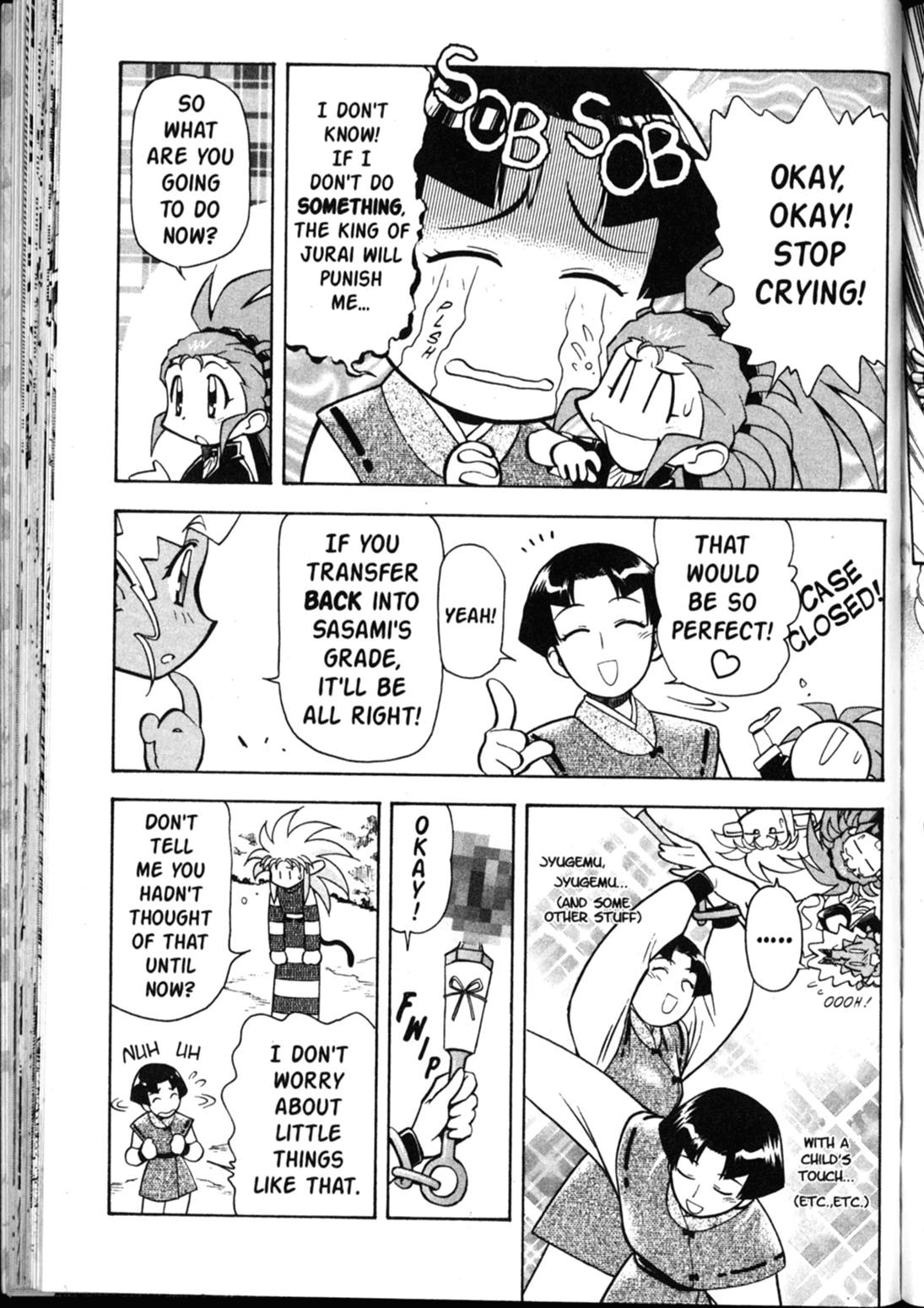 Shin Tenchi Muyo Chapter 5.2 page 22 - Vol.5 Chapter 2: School Daze