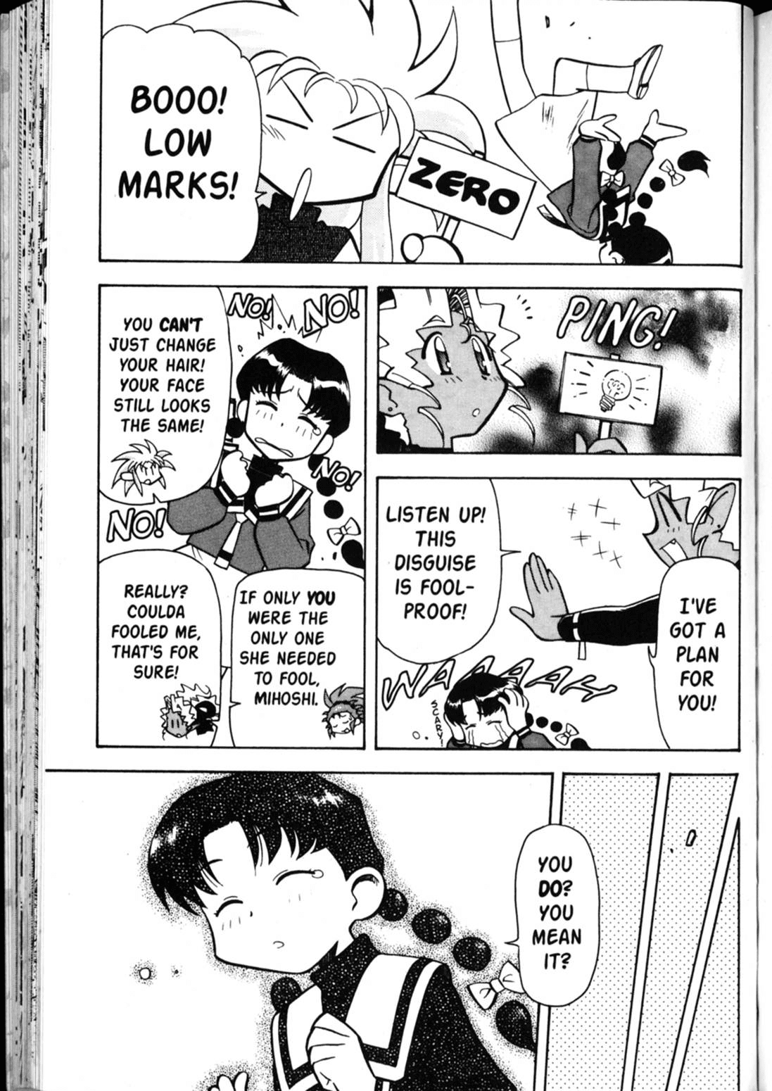 Shin Tenchi Muyo Chapter 5.2 page 24 - Vol.5 Chapter 2: School Daze