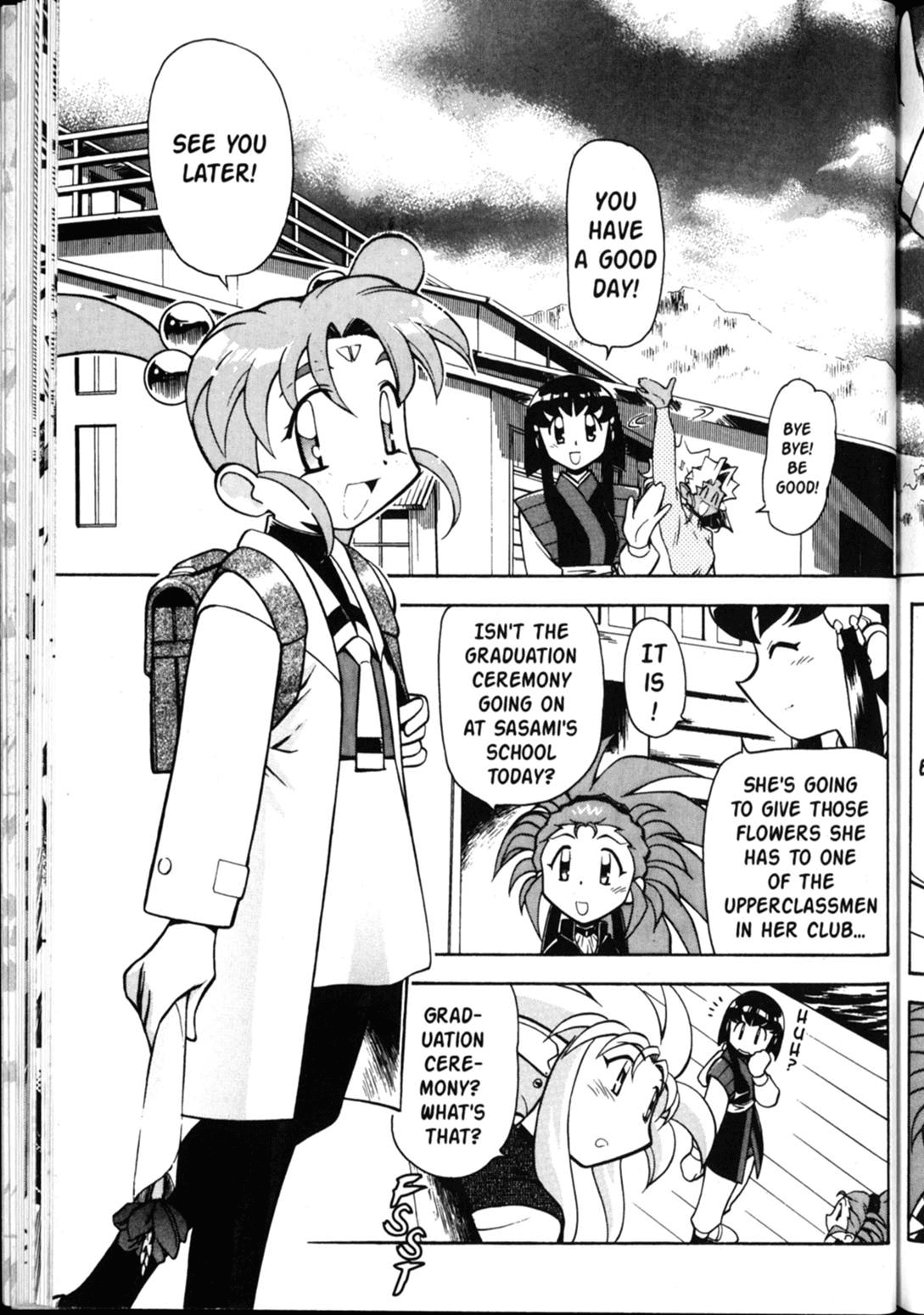 Shin Tenchi Muyo Chapter 5.2 page 3 - Vol.5 Chapter 2: School Daze