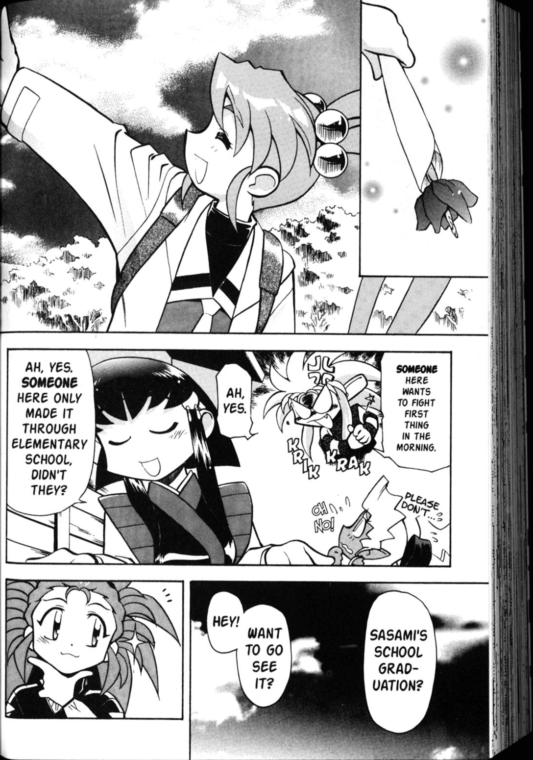 Shin Tenchi Muyo Chapter 5.2 page 4 - Vol.5 Chapter 2: School Daze