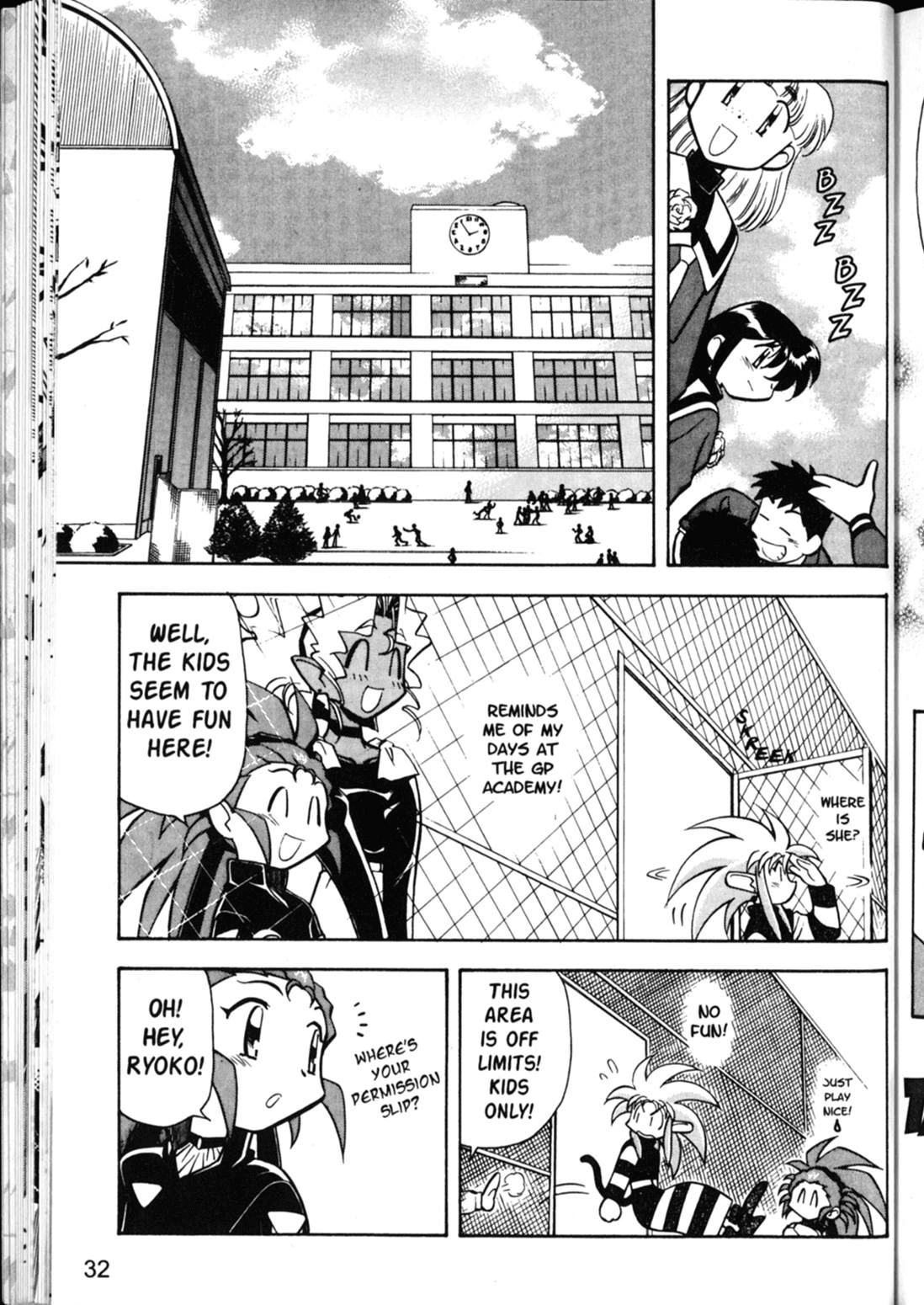 Shin Tenchi Muyo Chapter 5.2 page 5 - Vol.5 Chapter 2: School Daze