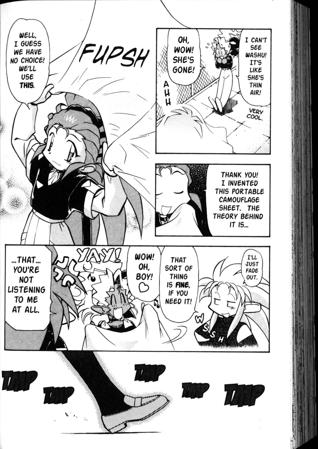 Shin Tenchi Muyo Chapter 5.2 page 6 - Vol.5 Chapter 2: School Daze