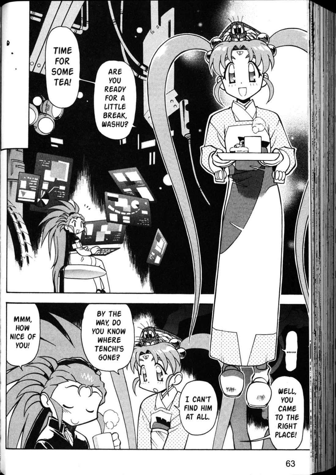 Shin Tenchi Muyo Chapter 5.3 page 11 - Vol.5 Chapter 3: Strange Days