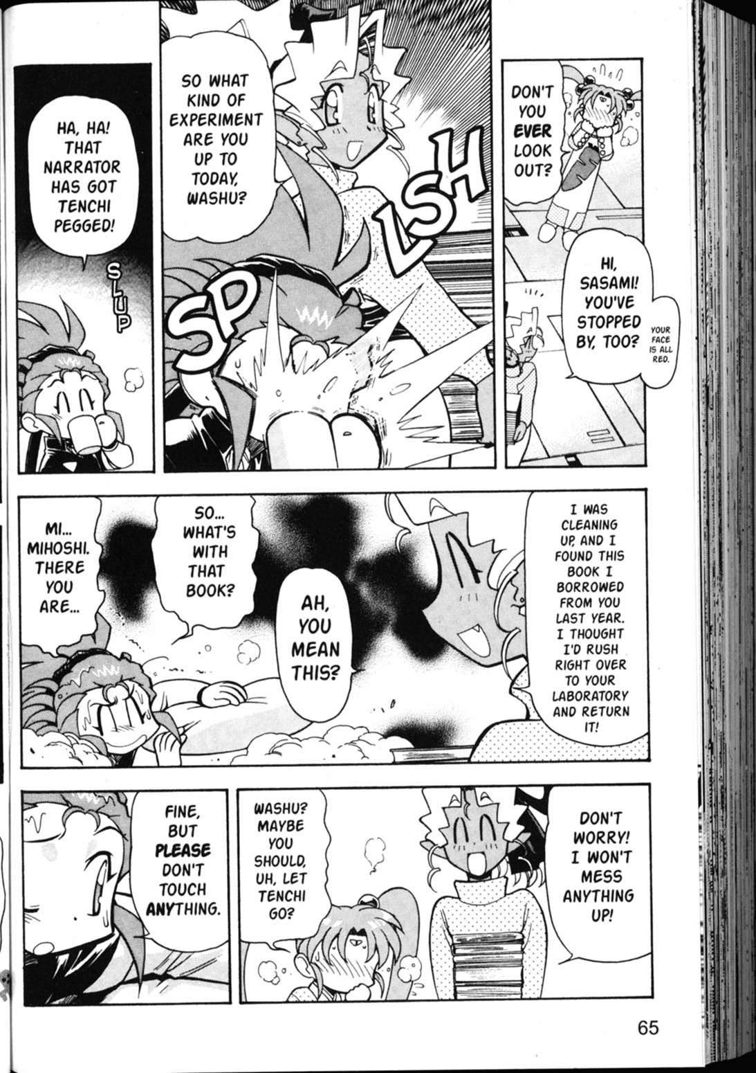Shin Tenchi Muyo Chapter 5.3 page 13 - Vol.5 Chapter 3: Strange Days