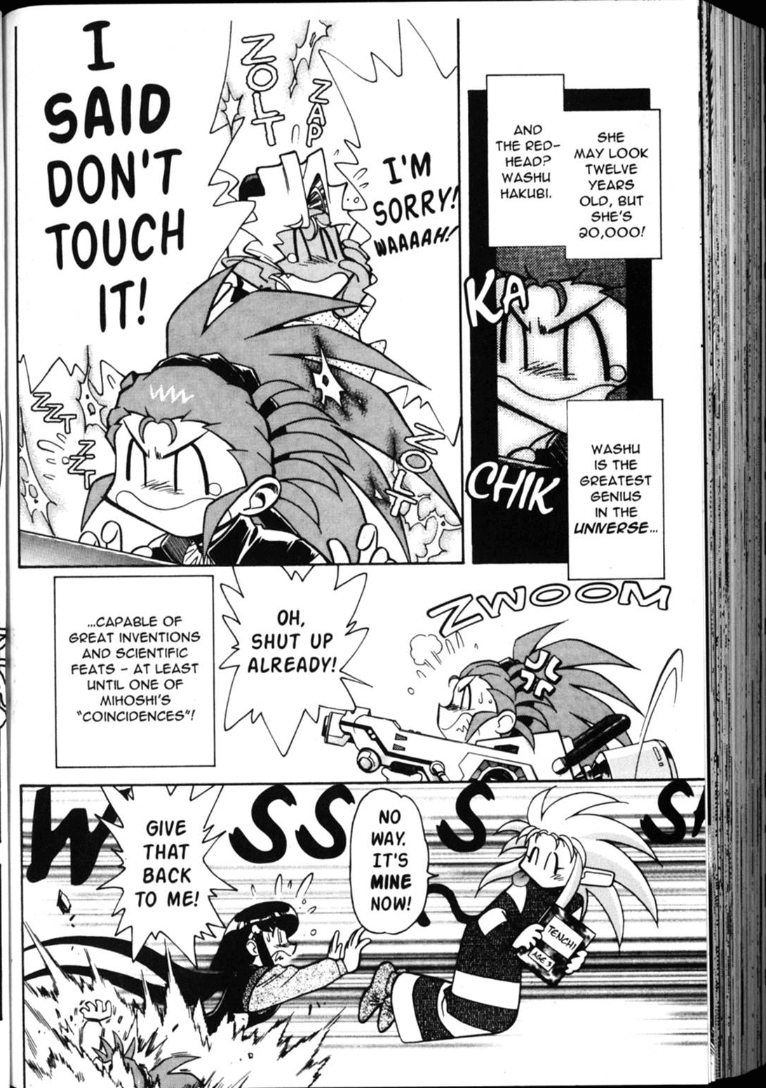 Shin Tenchi Muyo Chapter 5.3 page 15 - Vol.5 Chapter 3: Strange Days