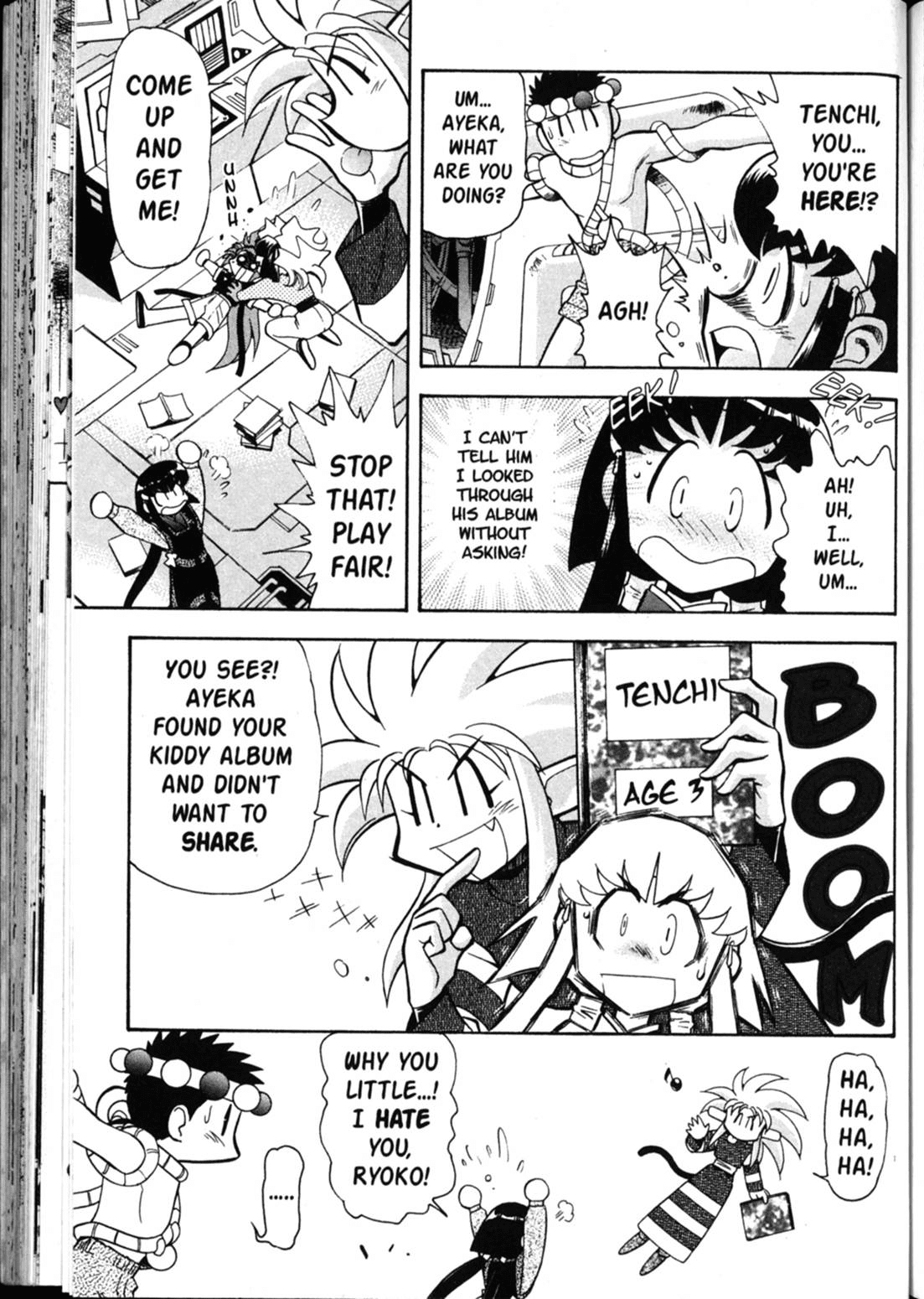 Shin Tenchi Muyo Chapter 5.3 page 16 - Vol.5 Chapter 3: Strange Days
