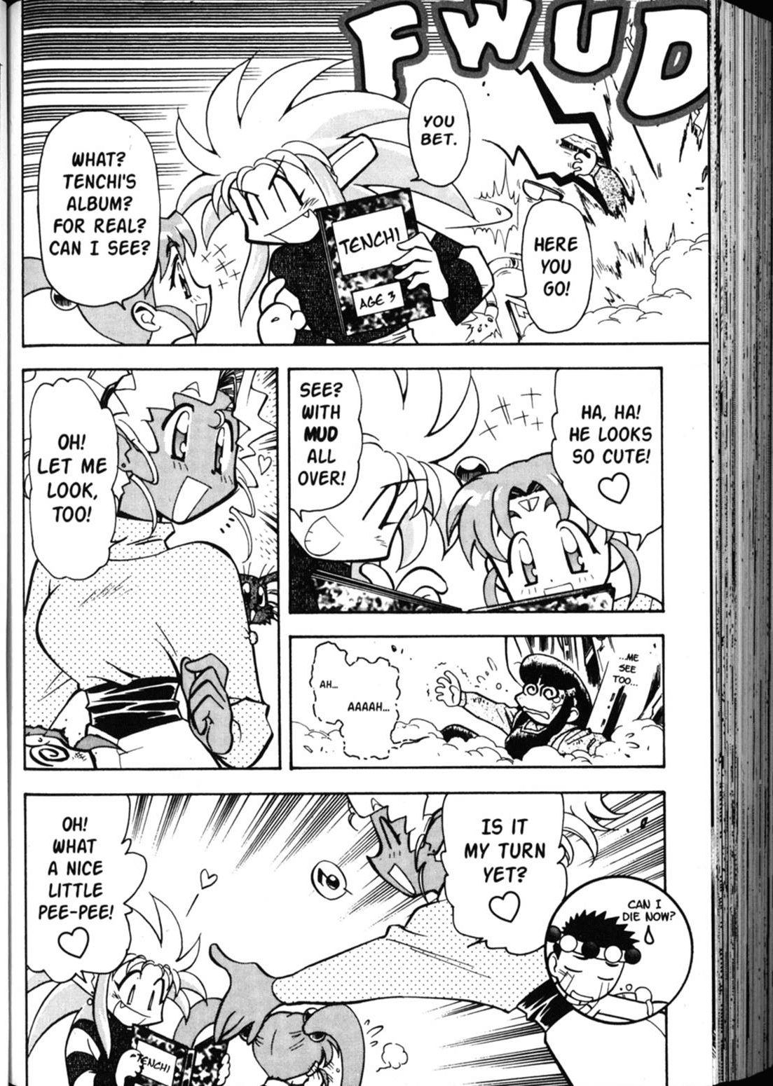 Shin Tenchi Muyo Chapter 5.3 page 17 - Vol.5 Chapter 3: Strange Days