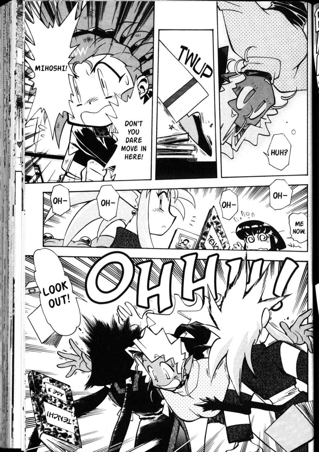 Shin Tenchi Muyo Chapter 5.3 page 18 - Vol.5 Chapter 3: Strange Days