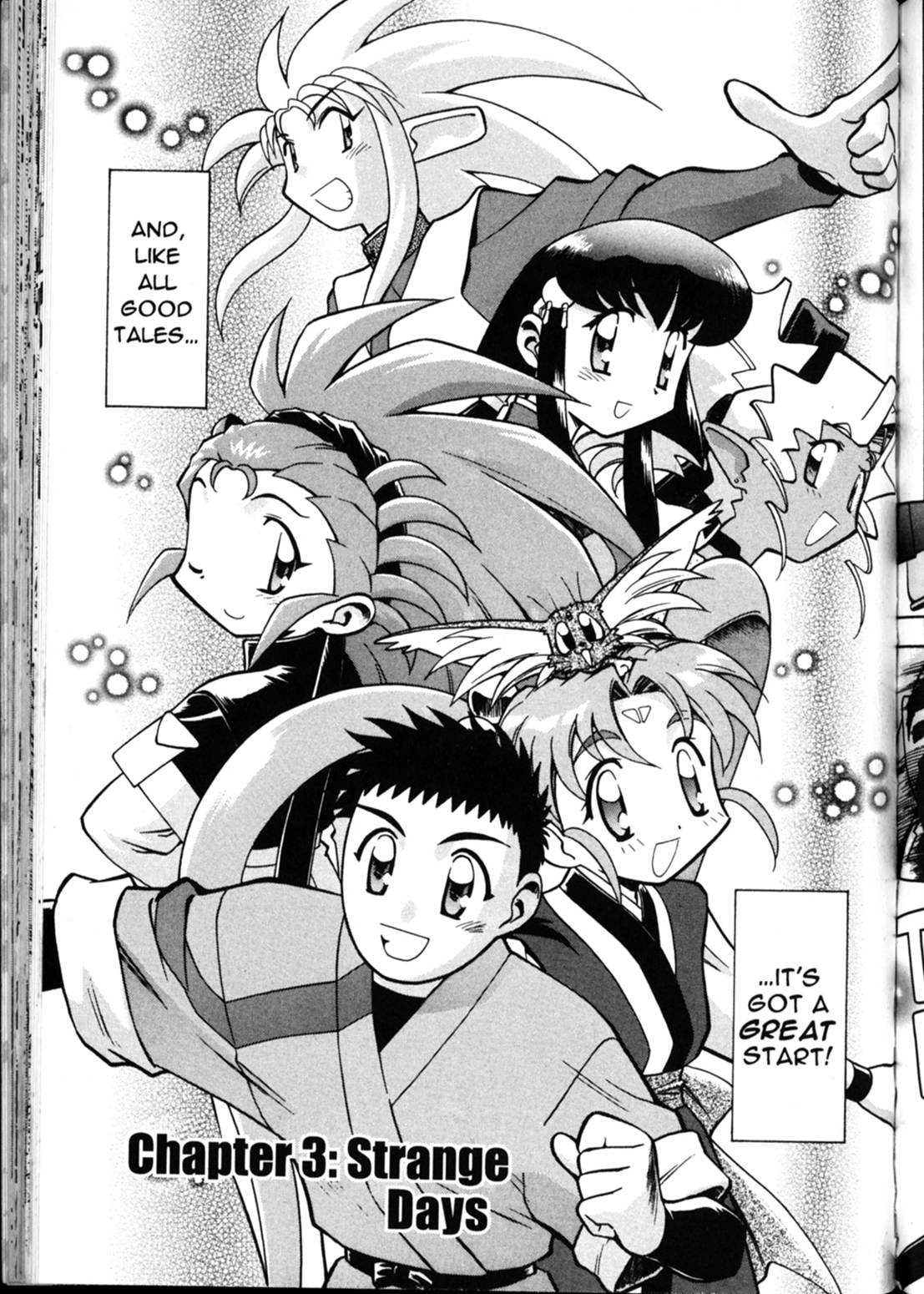 Shin Tenchi Muyo Chapter 5.3 page 2 - Vol.5 Chapter 3: Strange Days