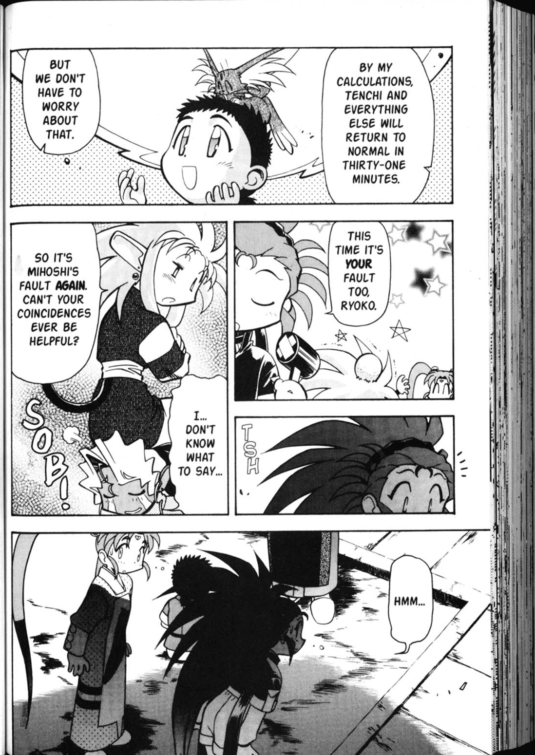 Shin Tenchi Muyo Chapter 5.3 page 23 - Vol.5 Chapter 3: Strange Days