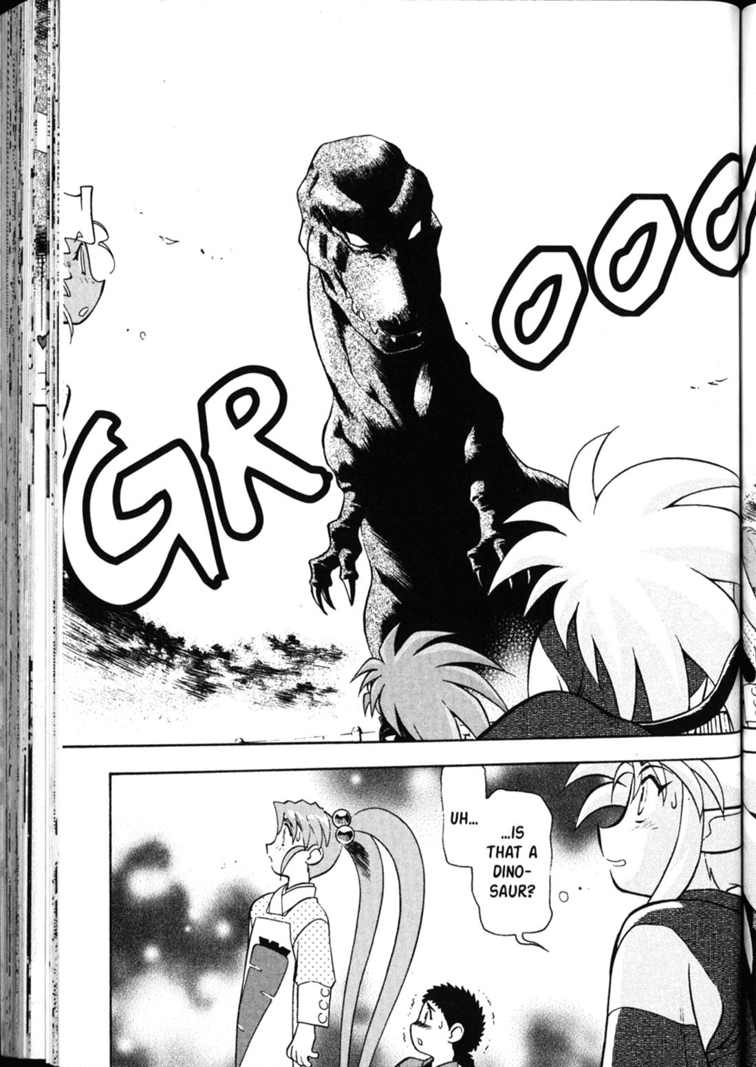 Shin Tenchi Muyo Chapter 5.3 page 25 - Vol.5 Chapter 3: Strange Days