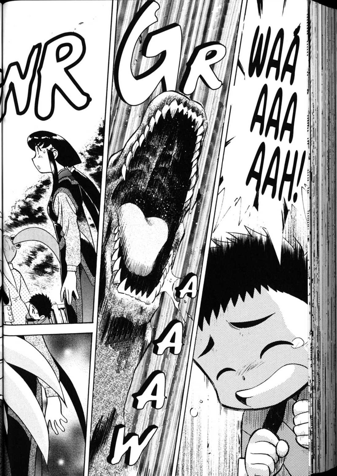 Shin Tenchi Muyo Chapter 5.3 page 26 - Vol.5 Chapter 3: Strange Days