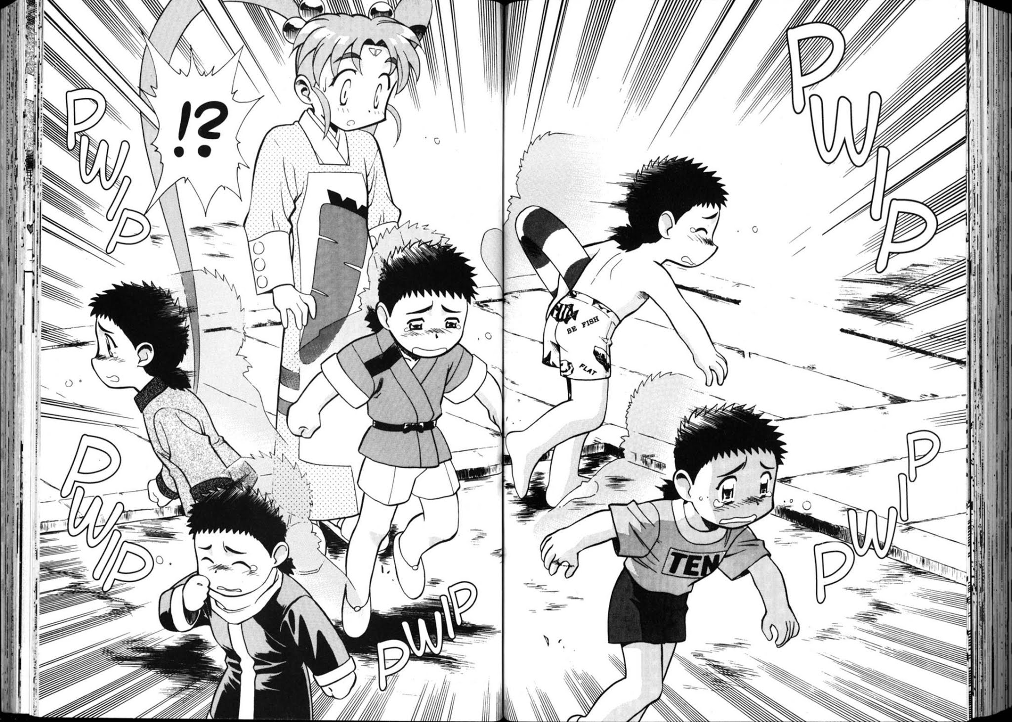 Shin Tenchi Muyo Chapter 5.3 page 27 - Vol.5 Chapter 3: Strange Days