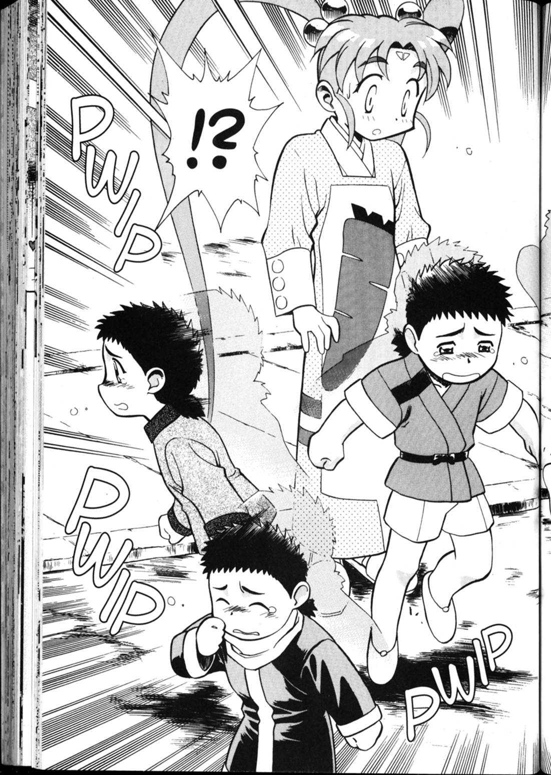 Shin Tenchi Muyo Chapter 5.3 page 28 - Vol.5 Chapter 3: Strange Days