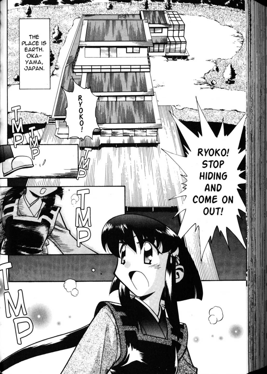 Shin Tenchi Muyo Chapter 5.3 page 3 - Vol.5 Chapter 3: Strange Days