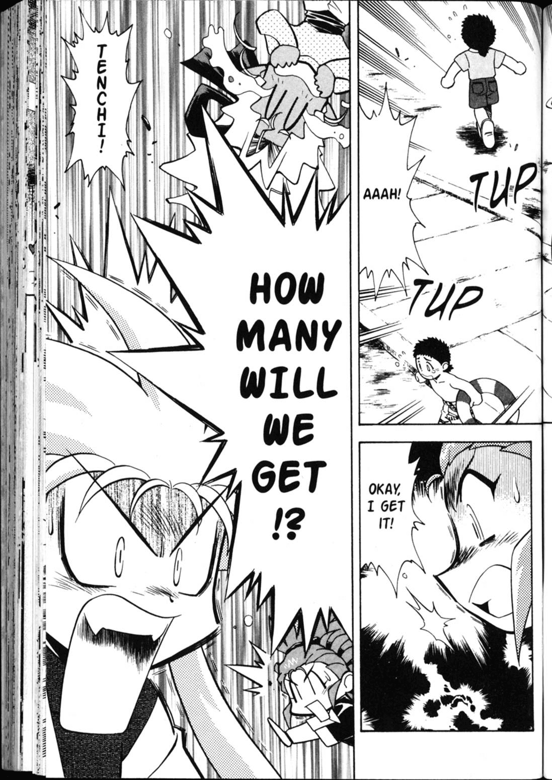 Shin Tenchi Muyo Chapter 5.3 page 31 - Vol.5 Chapter 3: Strange Days