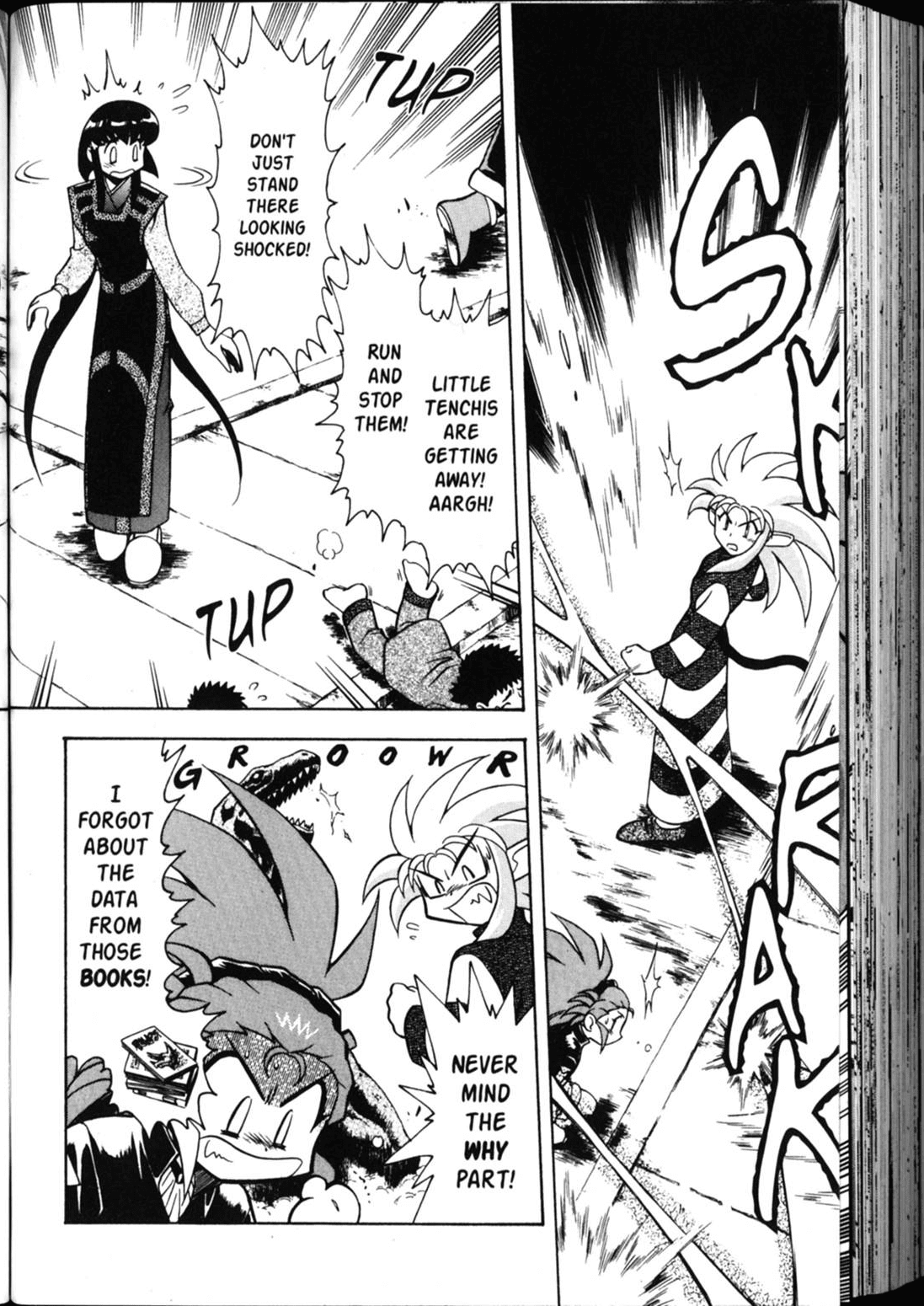 Shin Tenchi Muyo Chapter 5.3 page 32 - Vol.5 Chapter 3: Strange Days