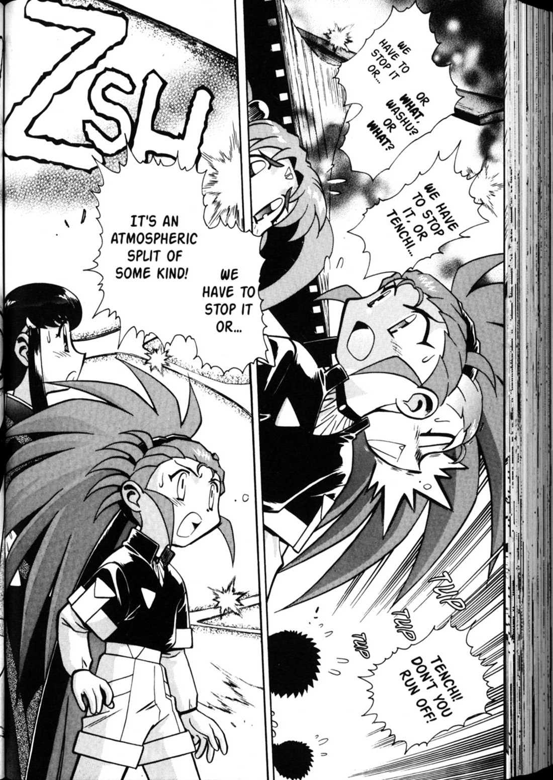 Shin Tenchi Muyo Chapter 5.3 page 35 - Vol.5 Chapter 3: Strange Days