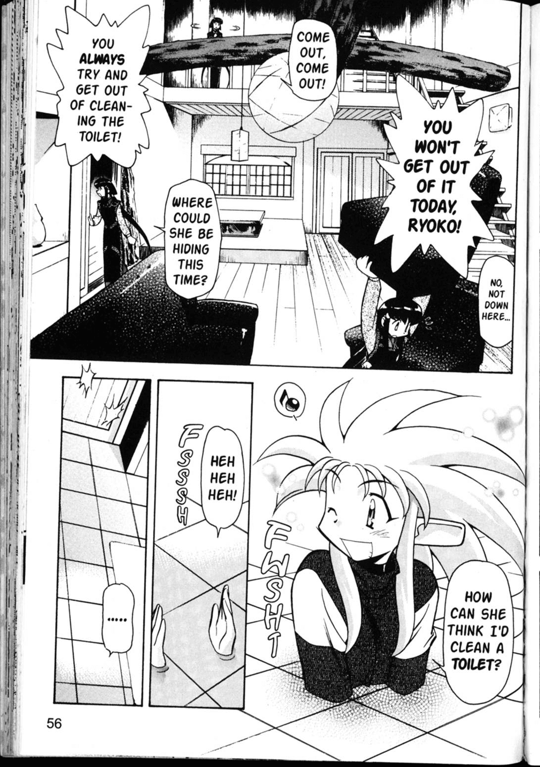 Shin Tenchi Muyo Chapter 5.3 page 4 - Vol.5 Chapter 3: Strange Days