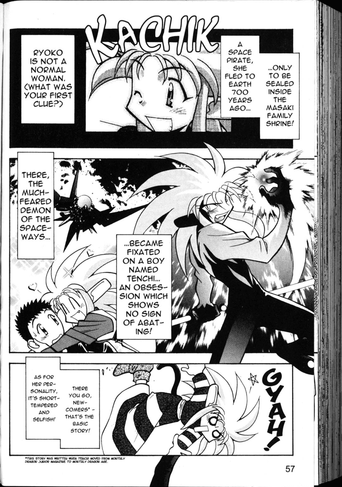 Shin Tenchi Muyo Chapter 5.3 page 5 - Vol.5 Chapter 3: Strange Days