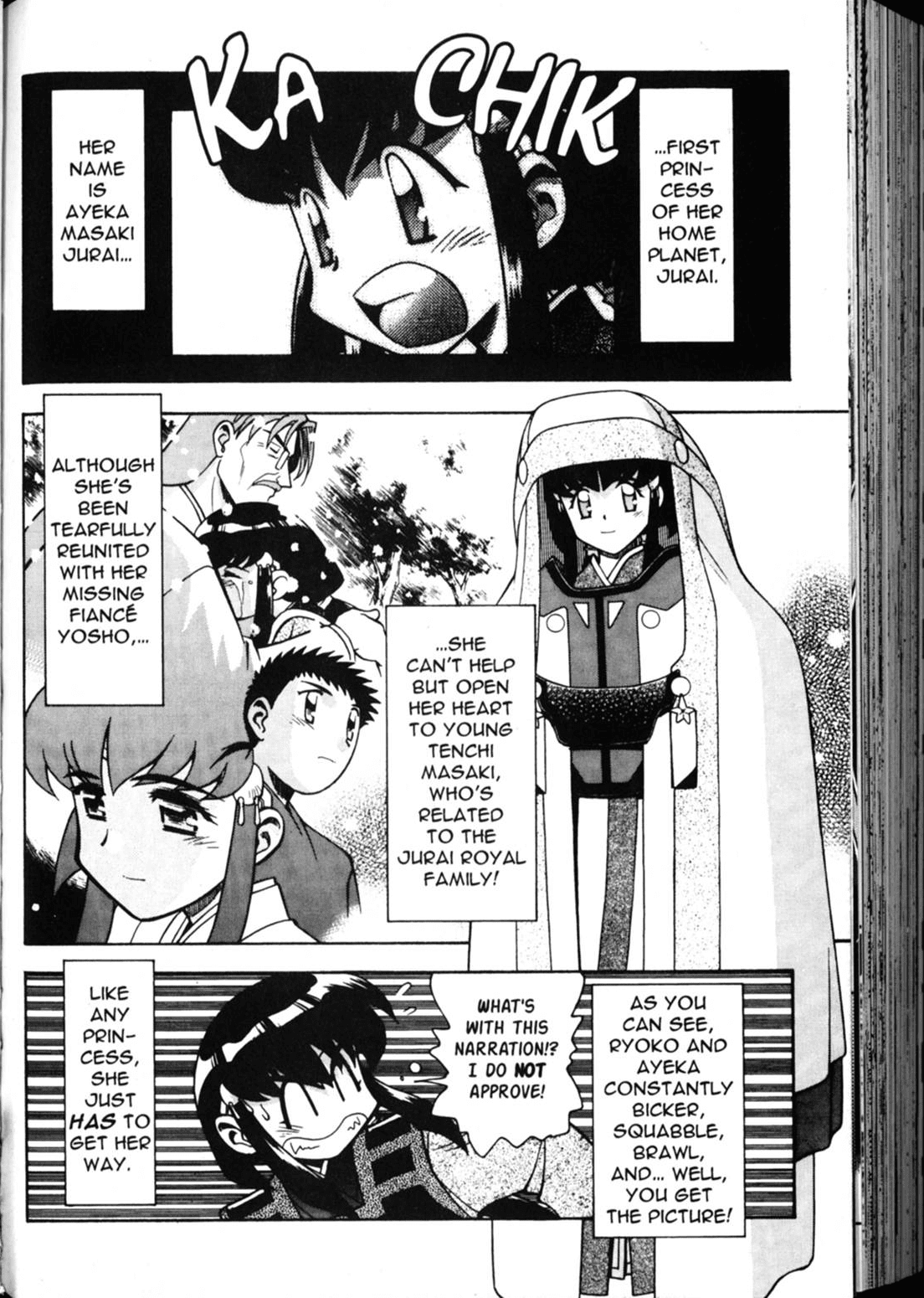 Shin Tenchi Muyo Chapter 5.3 page 7 - Vol.5 Chapter 3: Strange Days