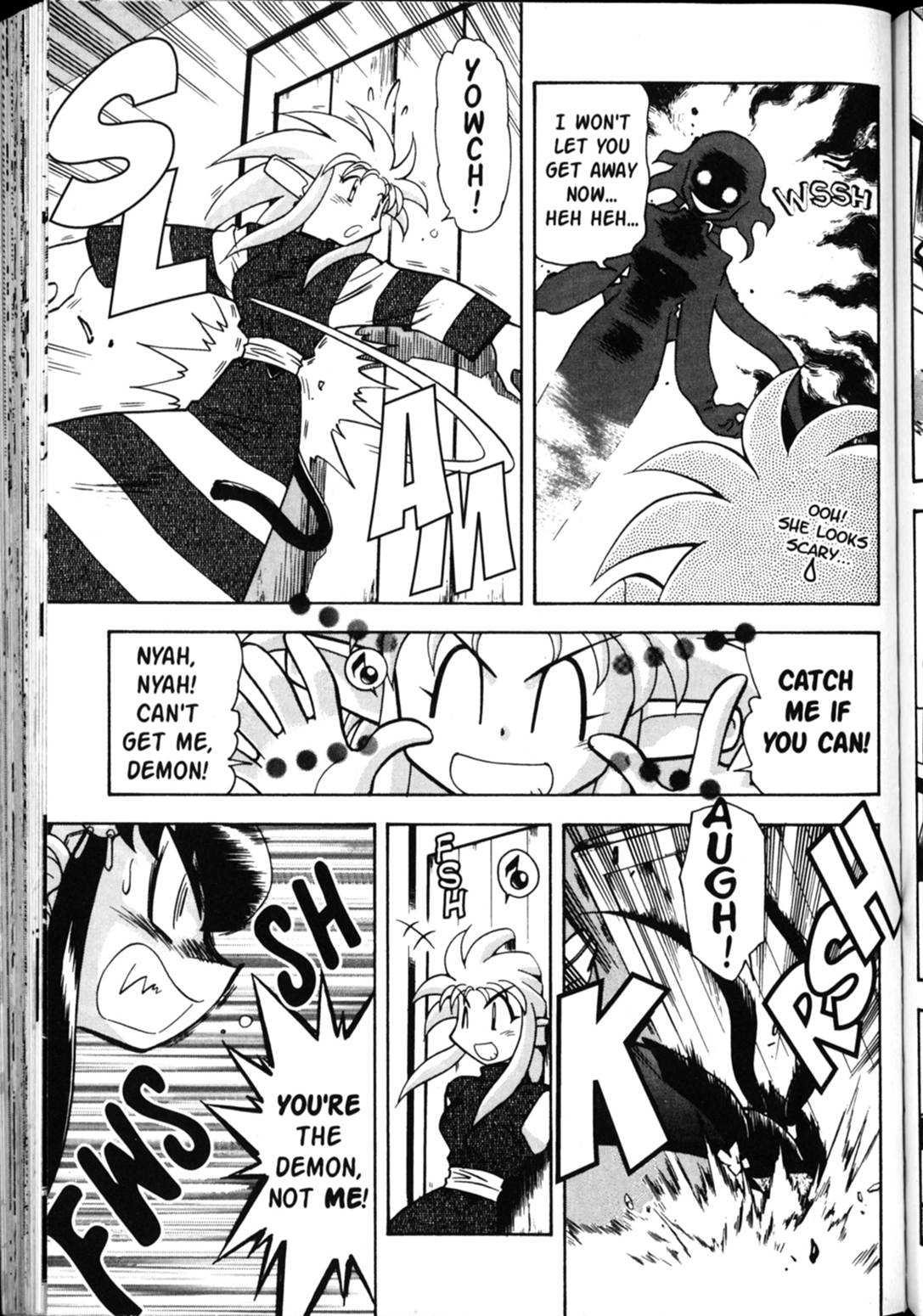 Shin Tenchi Muyo Chapter 5.3 page 8 - Vol.5 Chapter 3: Strange Days