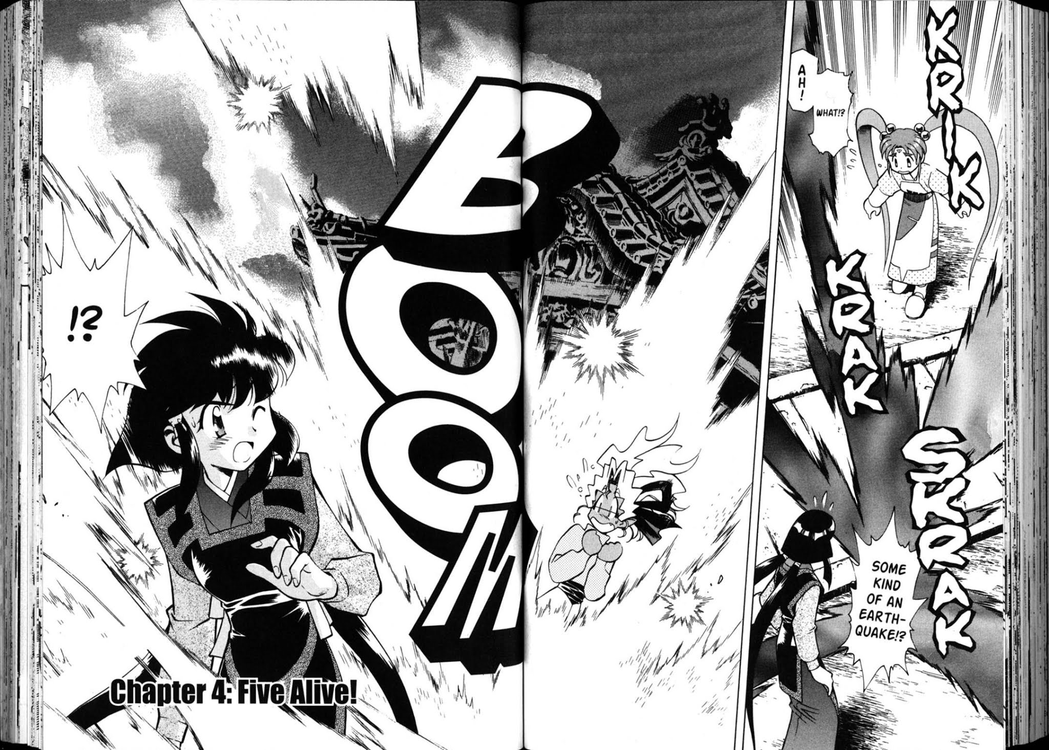 Shin Tenchi Muyo Chapter 5.4 page 1 - Vol.5 Chapter 4: Five Alive!