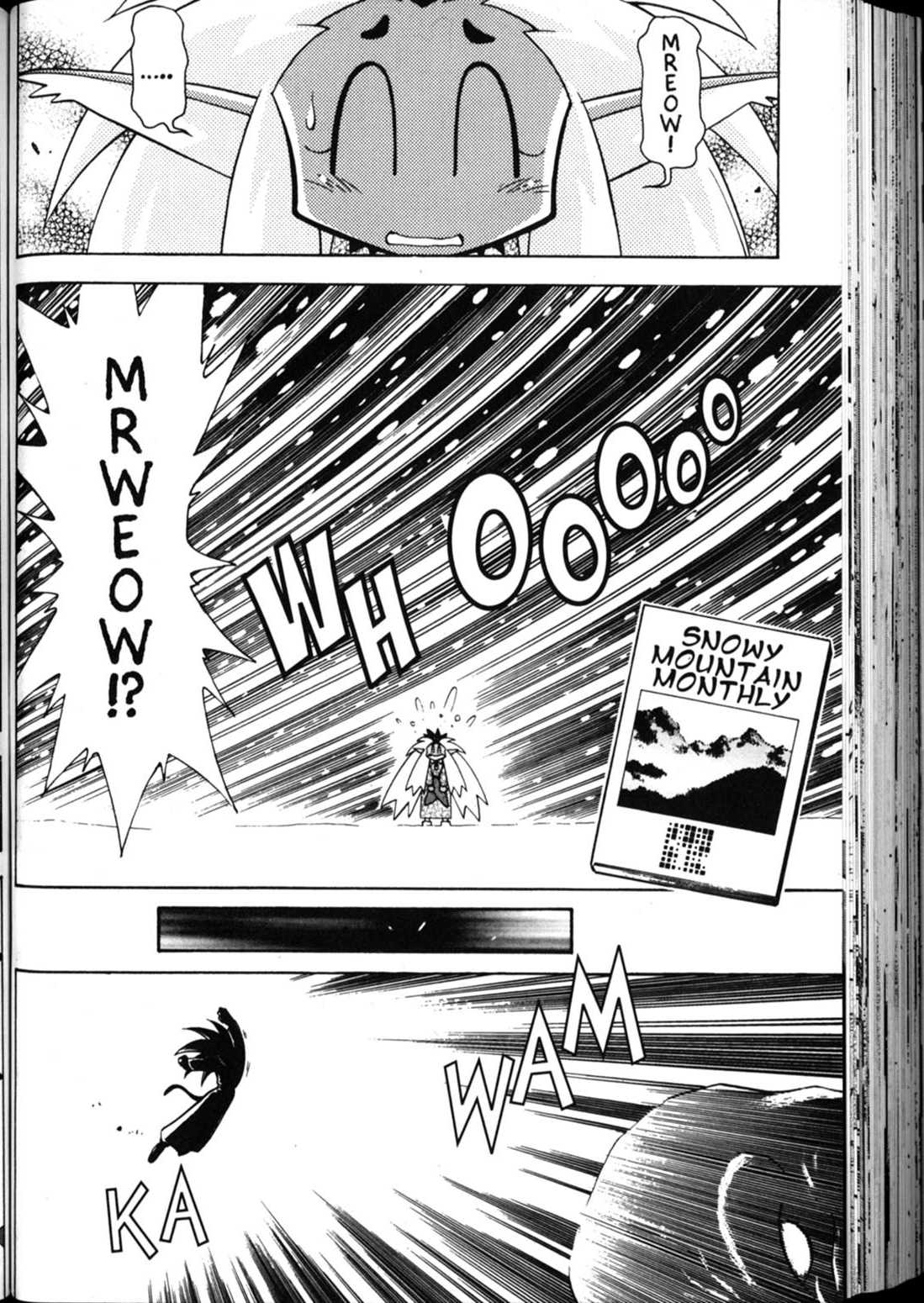 Shin Tenchi Muyo Chapter 5.4 page 12 - Vol.5 Chapter 4: Five Alive!