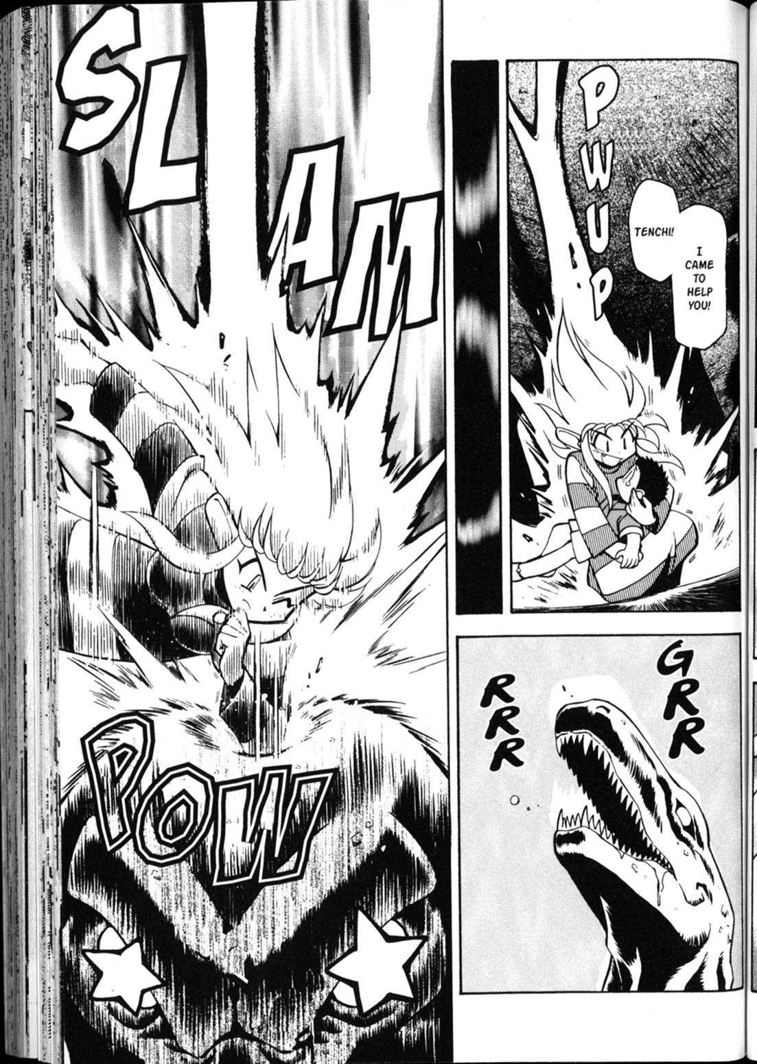Shin Tenchi Muyo Chapter 5.4 page 13 - Vol.5 Chapter 4: Five Alive!