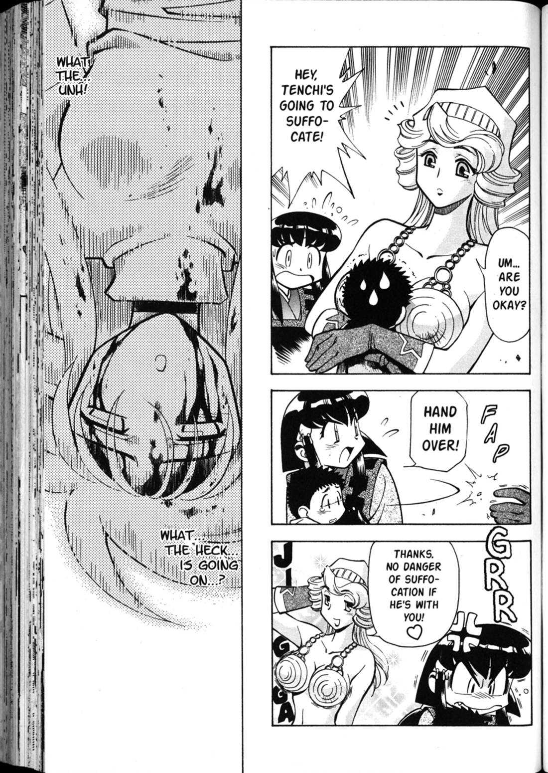 Shin Tenchi Muyo Chapter 5.4 page 17 - Vol.5 Chapter 4: Five Alive!