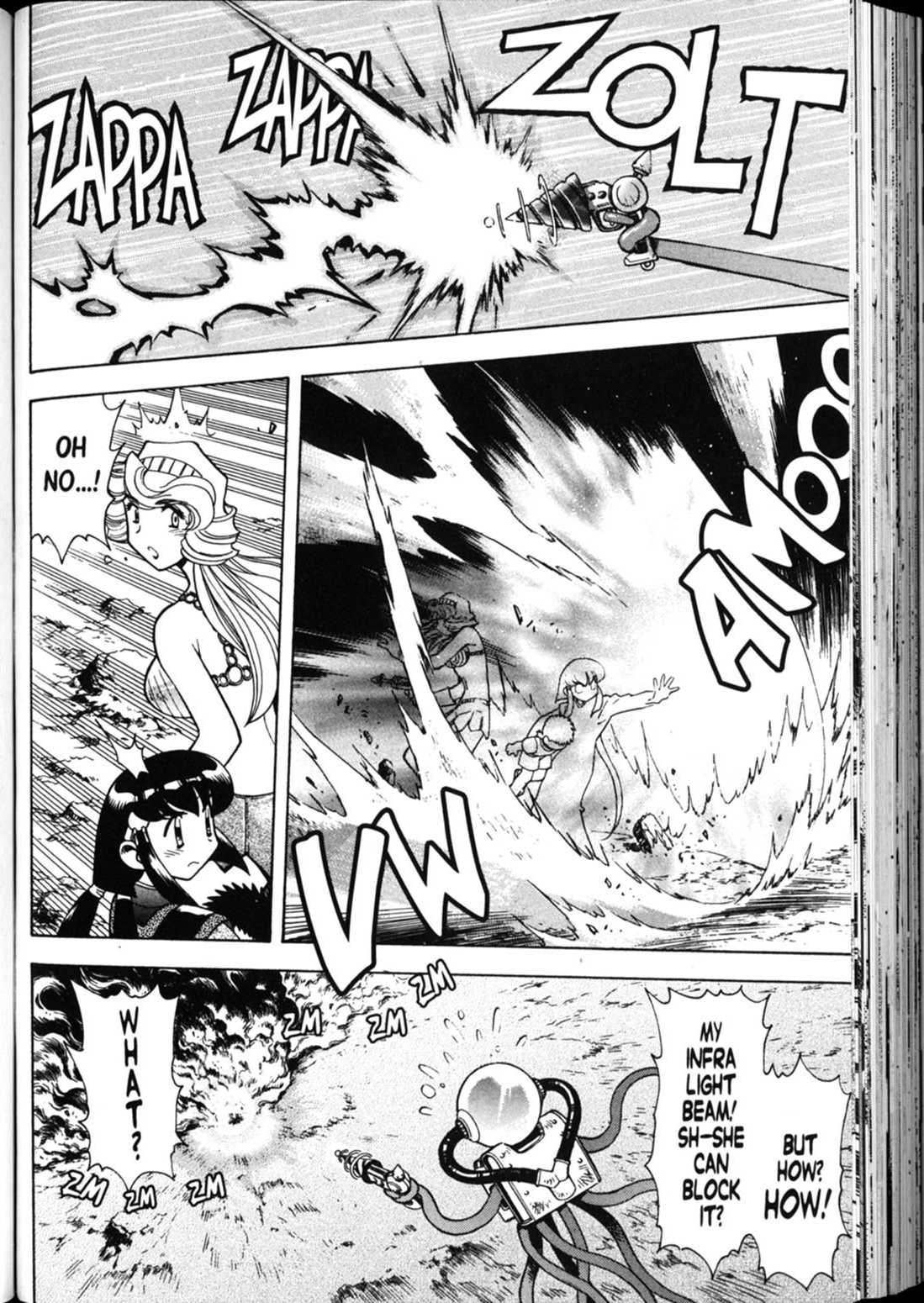 Shin Tenchi Muyo Chapter 5.4 page 18 - Vol.5 Chapter 4: Five Alive!