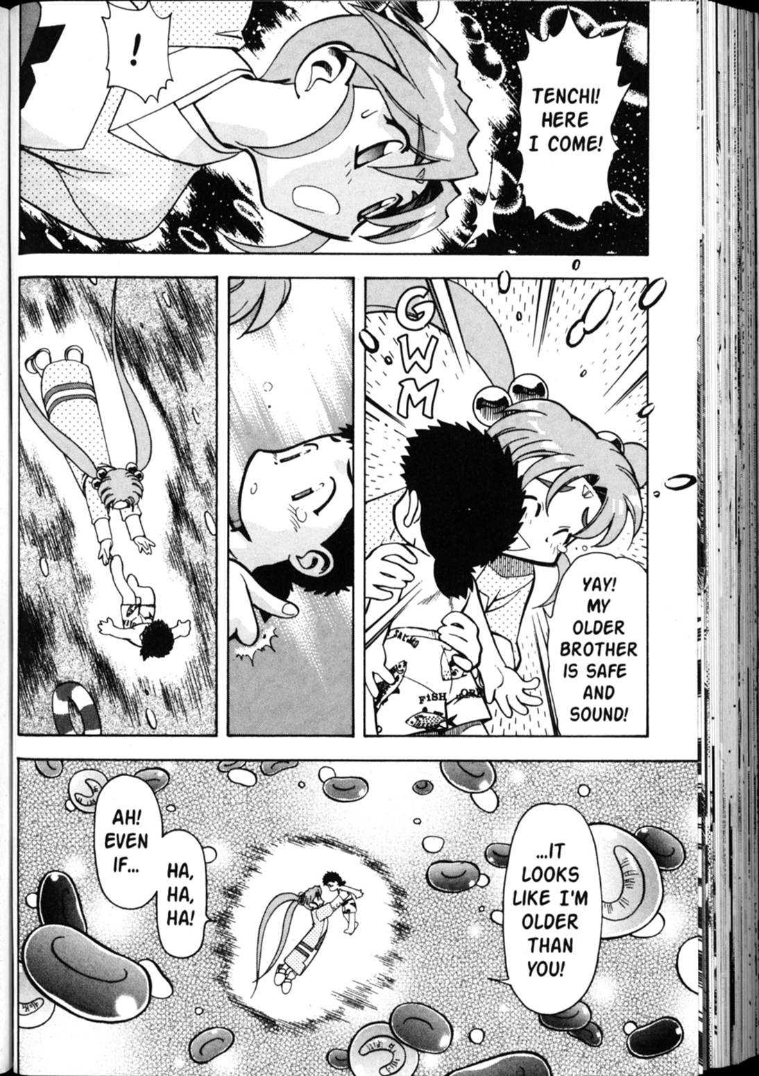 Shin Tenchi Muyo Chapter 5.4 page 20 - Vol.5 Chapter 4: Five Alive!