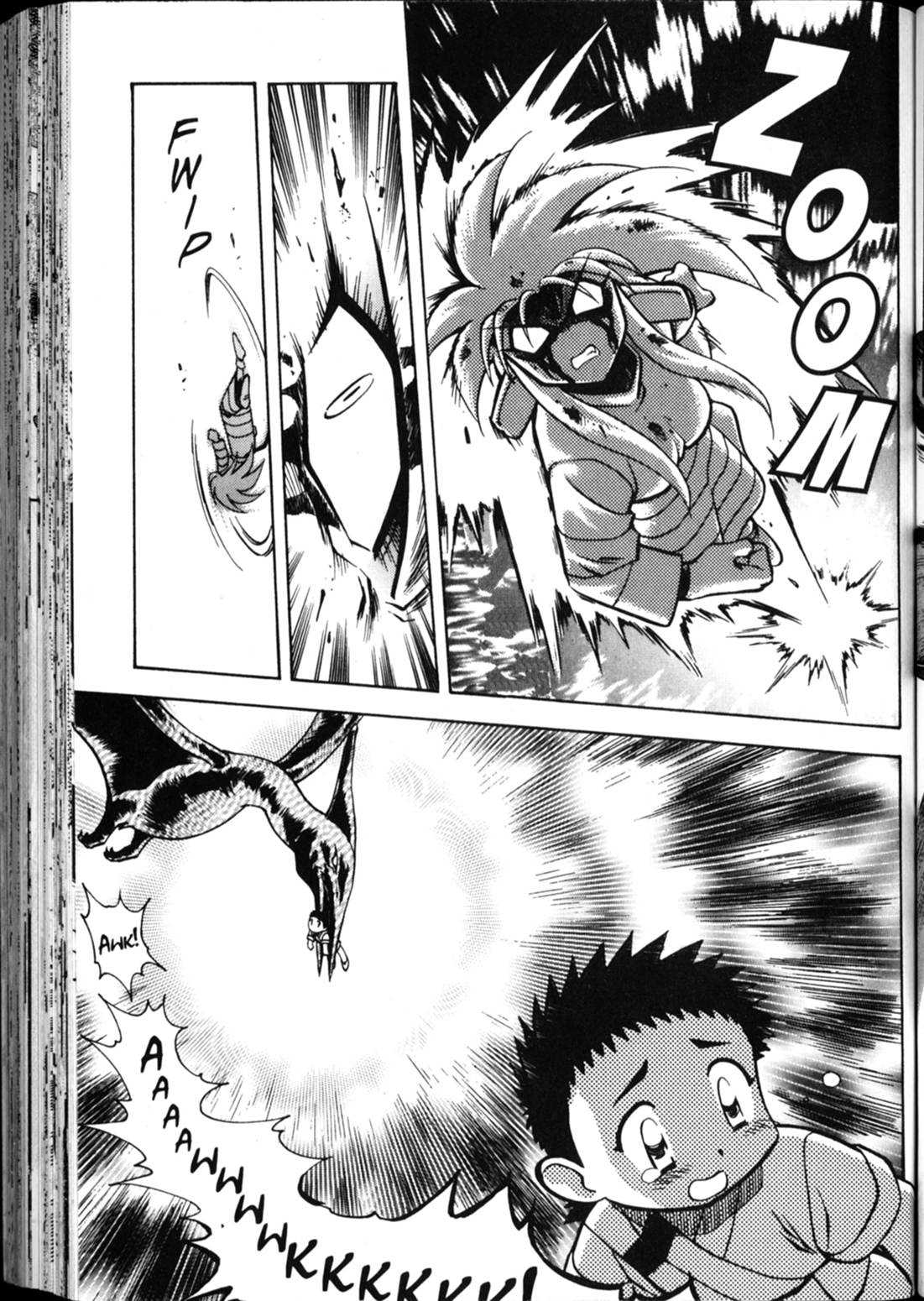 Shin Tenchi Muyo Chapter 5.4 page 23 - Vol.5 Chapter 4: Five Alive!