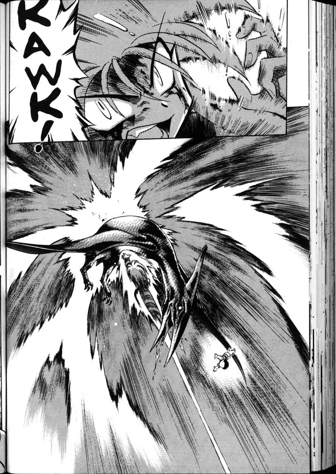 Shin Tenchi Muyo Chapter 5.4 page 24 - Vol.5 Chapter 4: Five Alive!