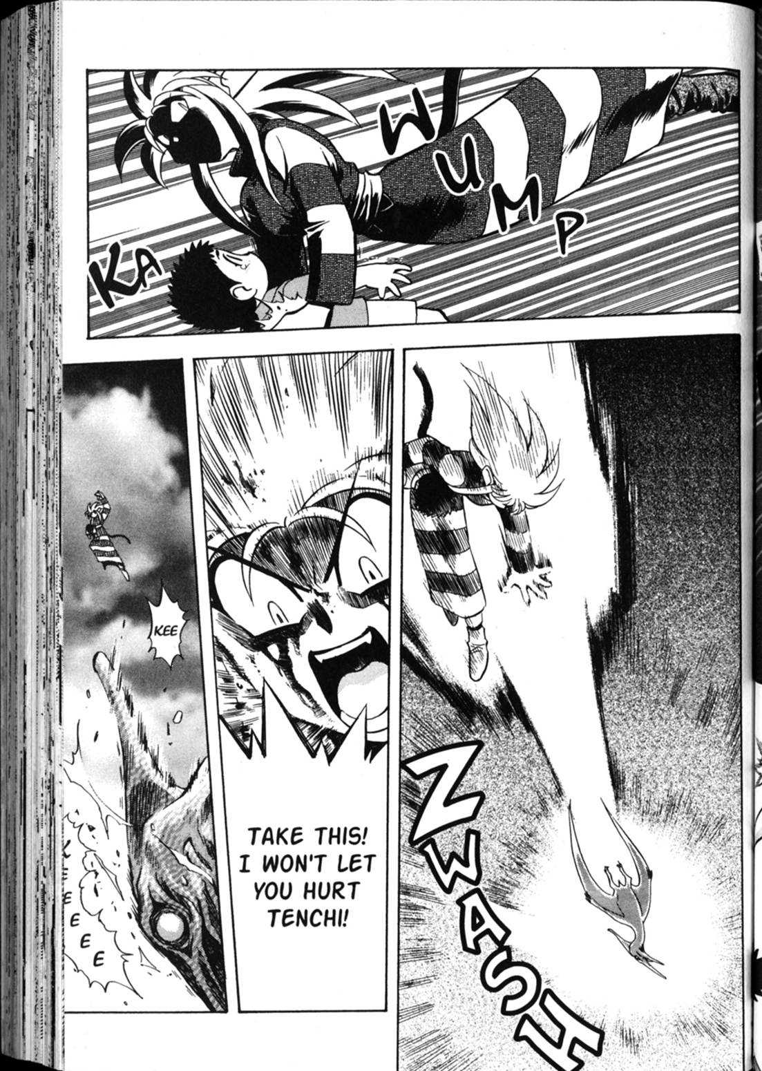 Shin Tenchi Muyo Chapter 5.4 page 25 - Vol.5 Chapter 4: Five Alive!