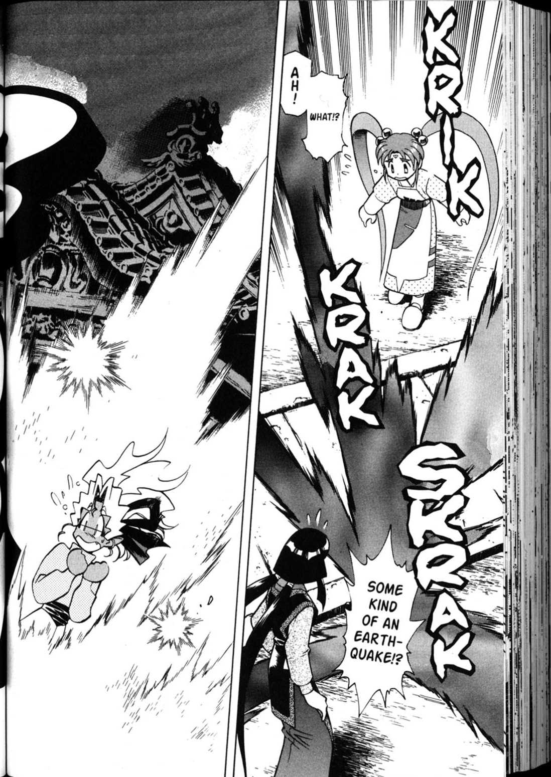 Shin Tenchi Muyo Chapter 5.4 page 3 - Vol.5 Chapter 4: Five Alive!