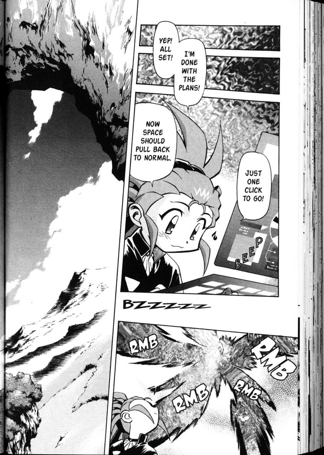 Shin Tenchi Muyo Chapter 5.4 page 31 - Vol.5 Chapter 4: Five Alive!