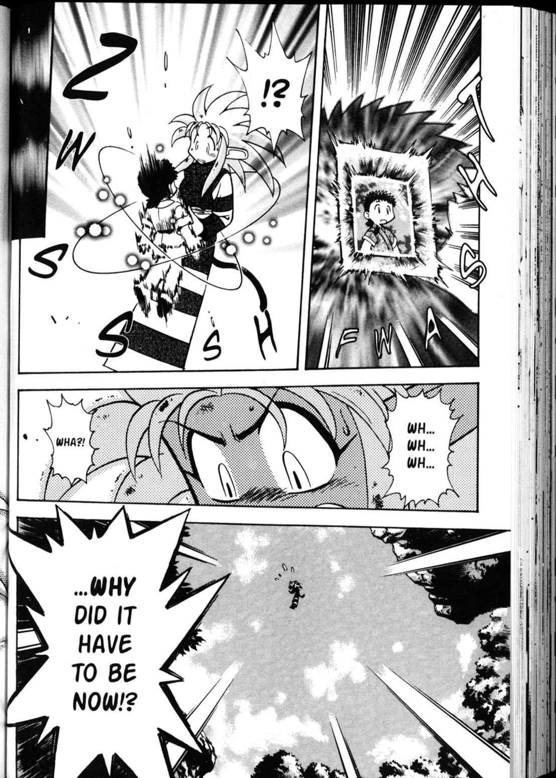 Shin Tenchi Muyo Chapter 5.4 page 33 - Vol.5 Chapter 4: Five Alive!
